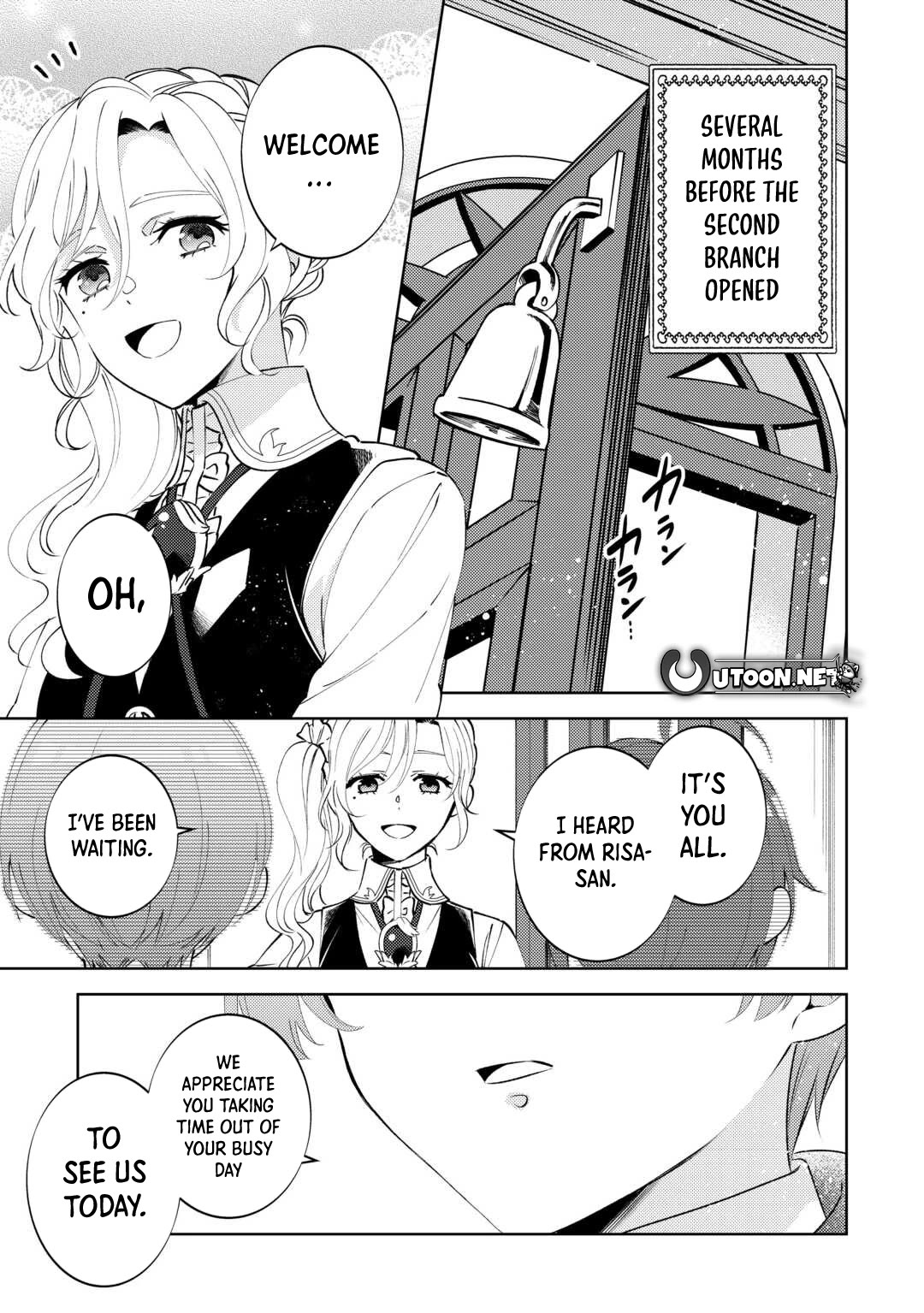Isekai de Café o Kaiten Shimashita. Chapter 98 page 1 - Chapter 98