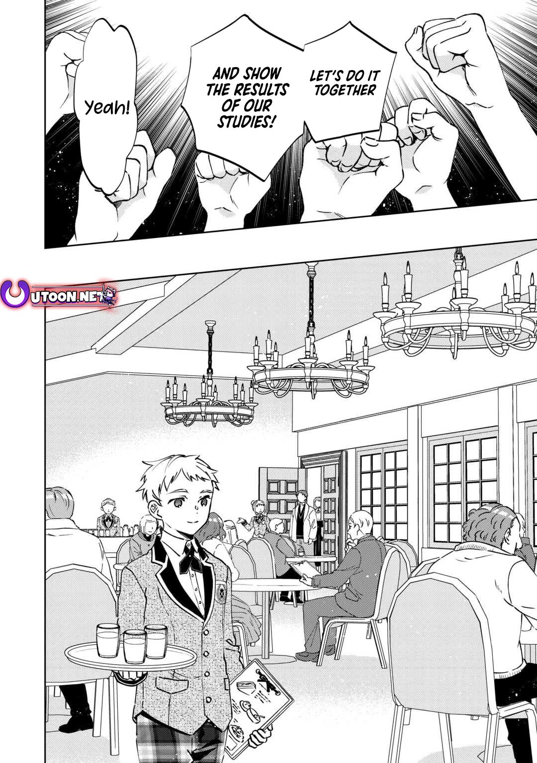 Isekai de Café o Kaiten Shimashita. Chapter 99 page 16 - Chapter 99