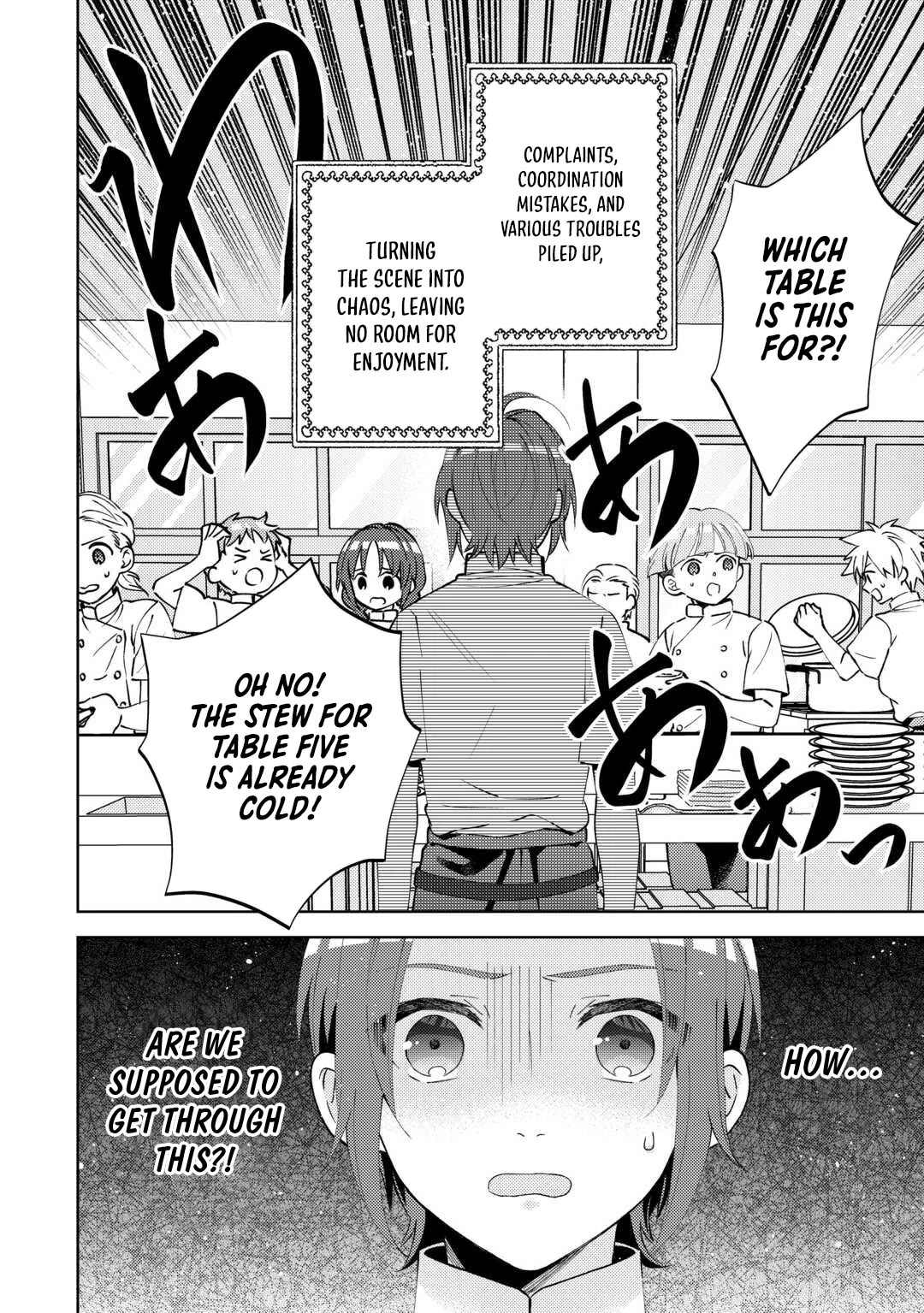 Isekai de Café o Kaiten Shimashita. Chapter 99 page 22 - Chapter 99