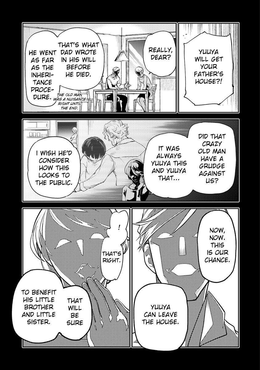 Isekai de Cheat Skill wo te ni Shita ore wa, Genjitsu Sekai wo mo Musou Suru ~Level Up wa Jinsei wo Kaeta~ Chapter 1 page 10 - Chapter 1