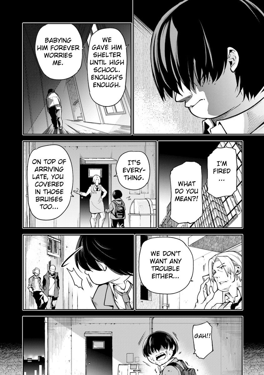 Isekai de Cheat Skill wo te ni Shita ore wa, Genjitsu Sekai wo mo Musou Suru ~Level Up wa Jinsei wo Kaeta~ Chapter 1 page 11 - Chapter 1