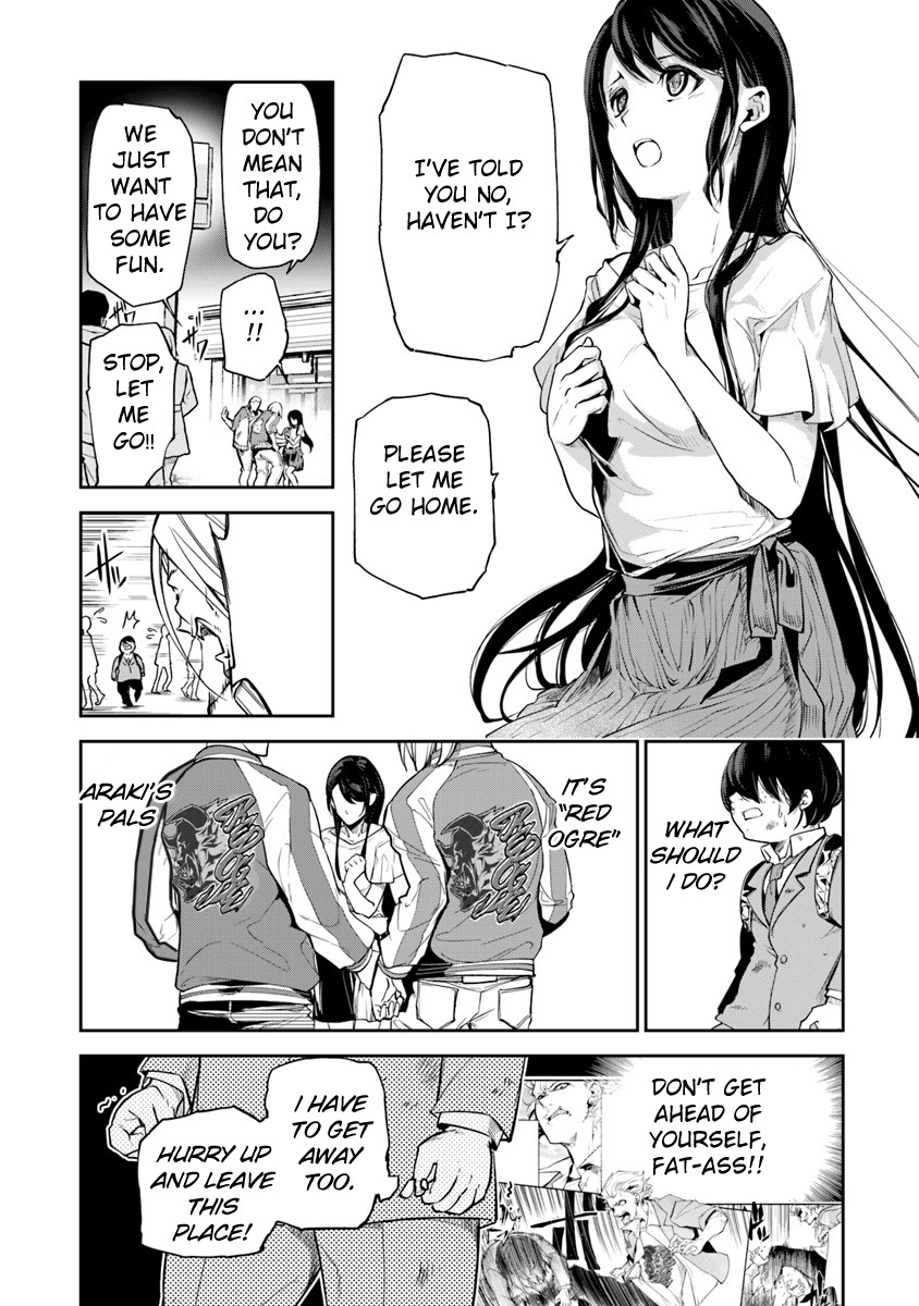 Isekai de Cheat Skill wo te ni Shita ore wa, Genjitsu Sekai wo mo Musou Suru ~Level Up wa Jinsei wo Kaeta~ Chapter 1 page 13 - Chapter 1