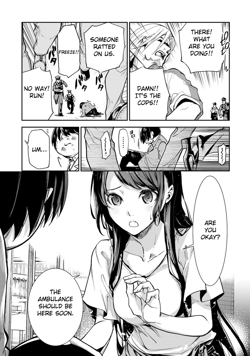 Isekai de Cheat Skill wo te ni Shita ore wa, Genjitsu Sekai wo mo Musou Suru ~Level Up wa Jinsei wo Kaeta~ Chapter 1 page 16 - Chapter 1