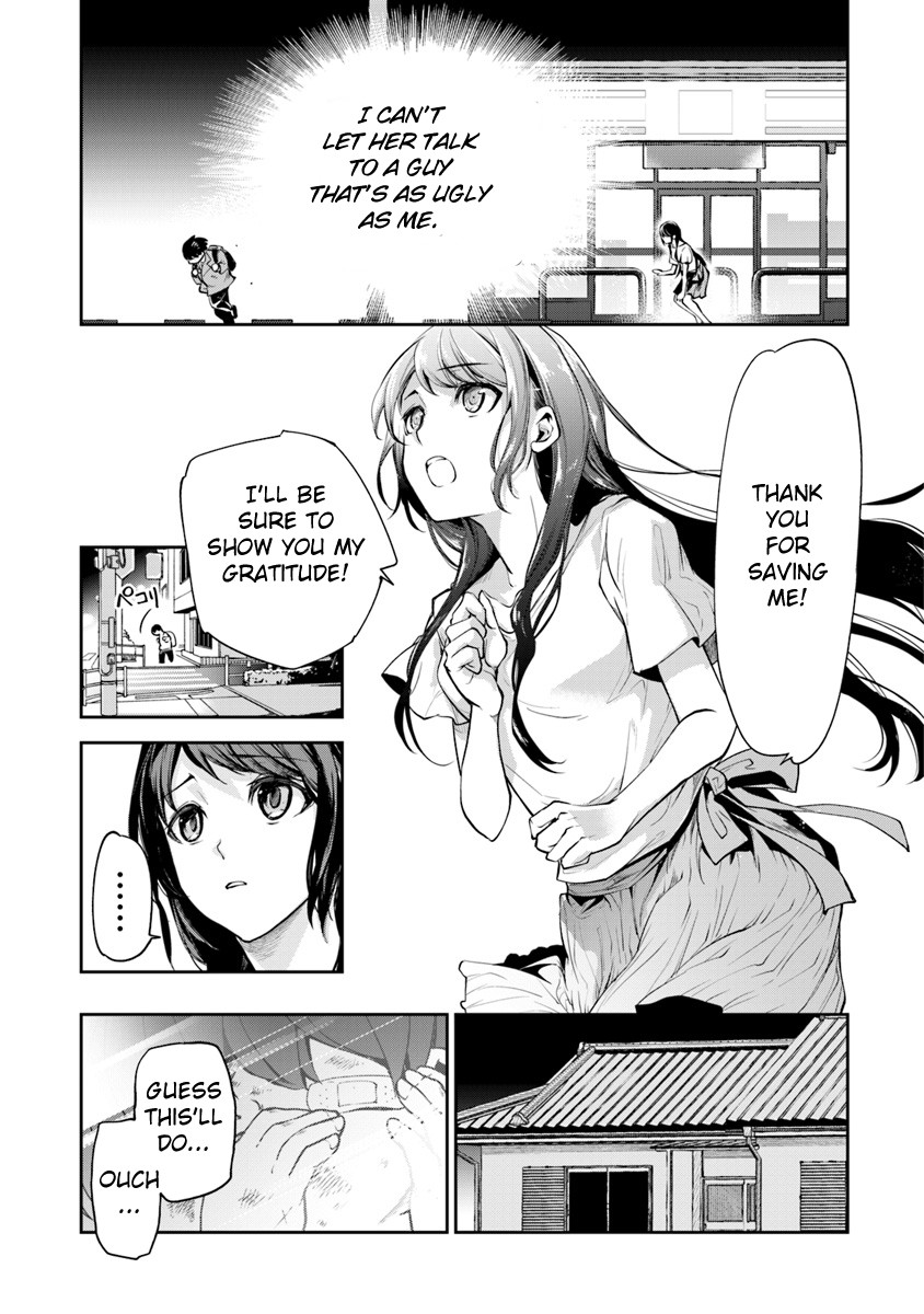 Isekai de Cheat Skill wo te ni Shita ore wa, Genjitsu Sekai wo mo Musou Suru ~Level Up wa Jinsei wo Kaeta~ Chapter 1 page 18 - Chapter 1