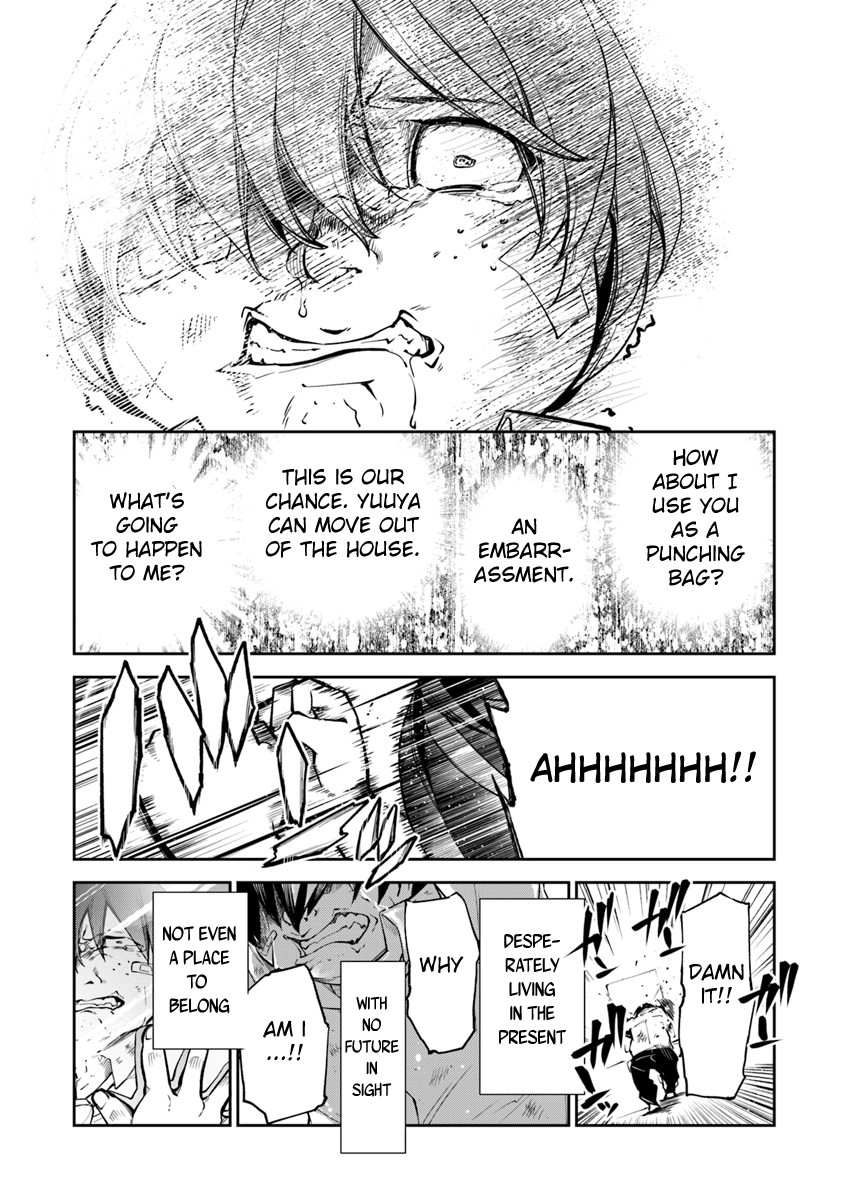Isekai de Cheat Skill wo te ni Shita ore wa, Genjitsu Sekai wo mo Musou Suru ~Level Up wa Jinsei wo Kaeta~ Chapter 1 page 21 - Chapter 1