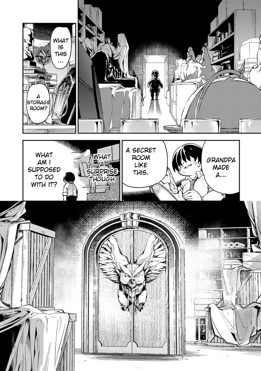 Isekai de Cheat Skill wo te ni Shita ore wa, Genjitsu Sekai wo mo Musou Suru ~Level Up wa Jinsei wo Kaeta~ Chapter 1 page 23 - Chapter 1