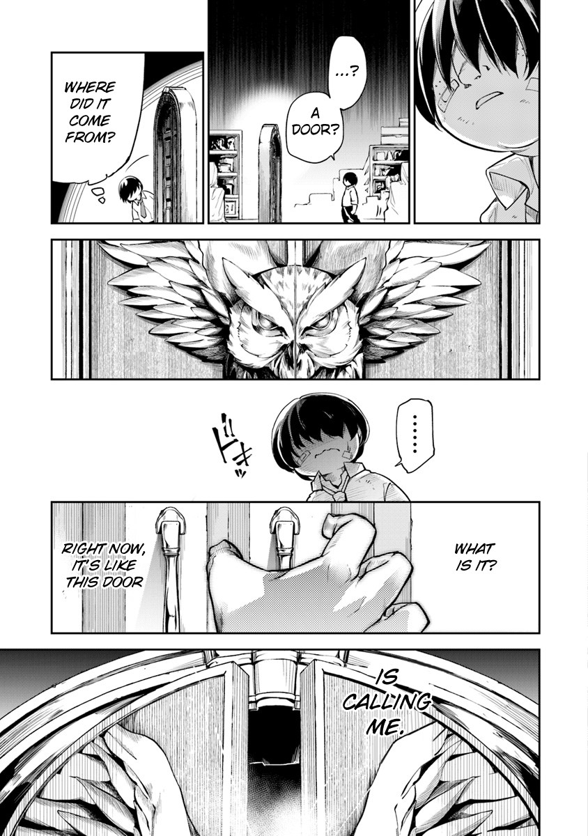Isekai de Cheat Skill wo te ni Shita ore wa, Genjitsu Sekai wo mo Musou Suru ~Level Up wa Jinsei wo Kaeta~ Chapter 1 page 24 - Chapter 1
