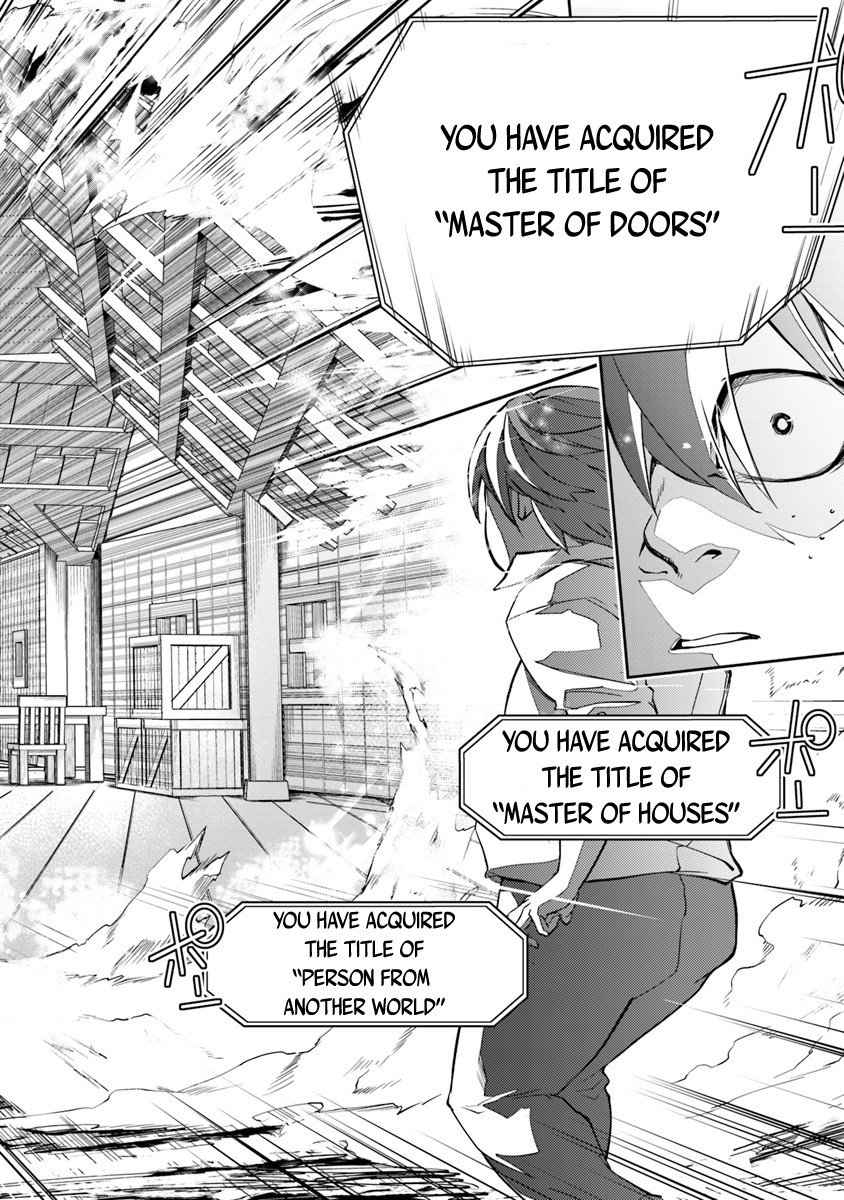 Isekai de Cheat Skill wo te ni Shita ore wa, Genjitsu Sekai wo mo Musou Suru ~Level Up wa Jinsei wo Kaeta~ Chapter 1 page 25 - Chapter 1