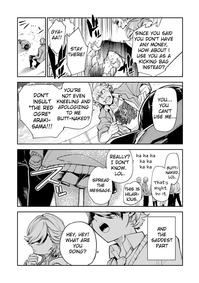 Isekai de Cheat Skill wo te ni Shita ore wa, Genjitsu Sekai wo mo Musou Suru ~Level Up wa Jinsei wo Kaeta~ Chapter 1 page 7 - Chapter 1