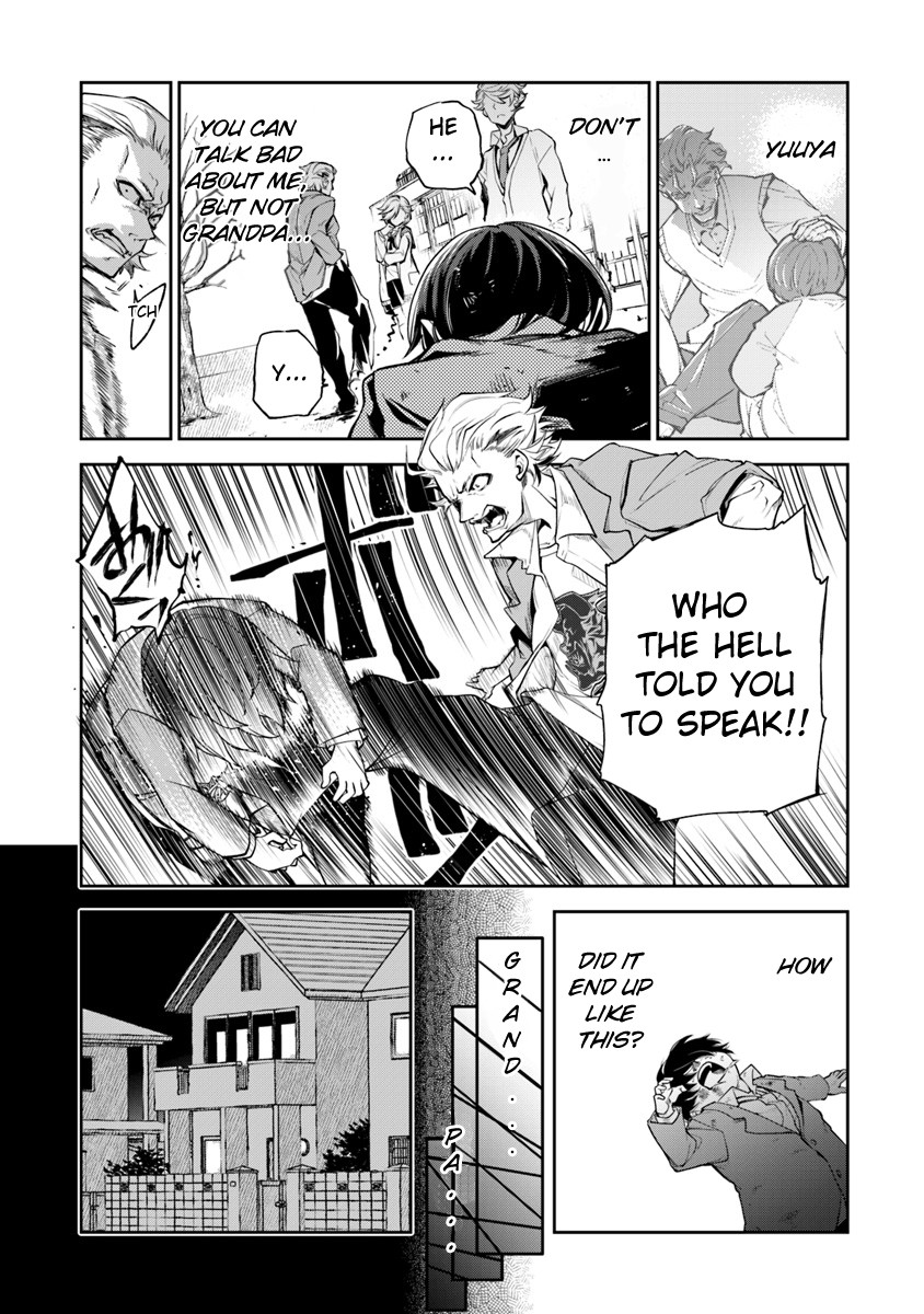 Isekai de Cheat Skill wo te ni Shita ore wa, Genjitsu Sekai wo mo Musou Suru ~Level Up wa Jinsei wo Kaeta~ Chapter 1 page 9 - Chapter 1