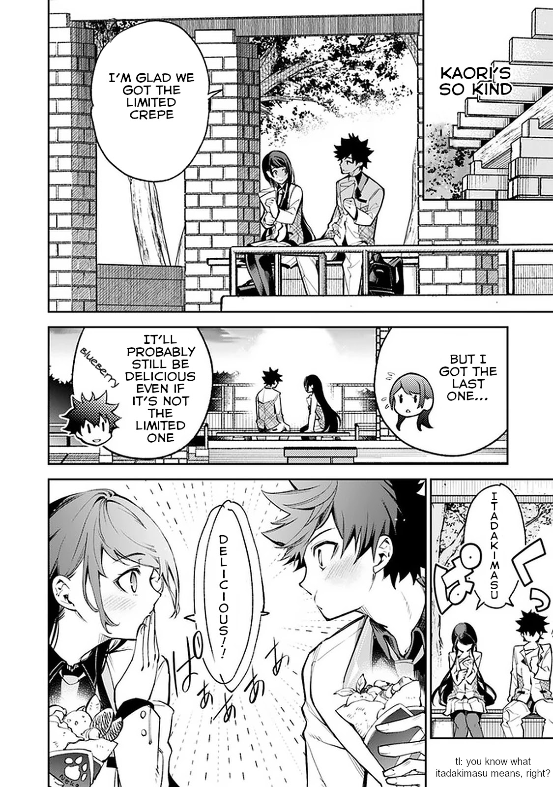 Isekai de Cheat Skill wo te ni Shita ore wa, Genjitsu Sekai wo mo Musou Suru ~Level Up wa Jinsei wo Kaeta~ Chapter 11 page 11 - Chapter 11: Brave First Step