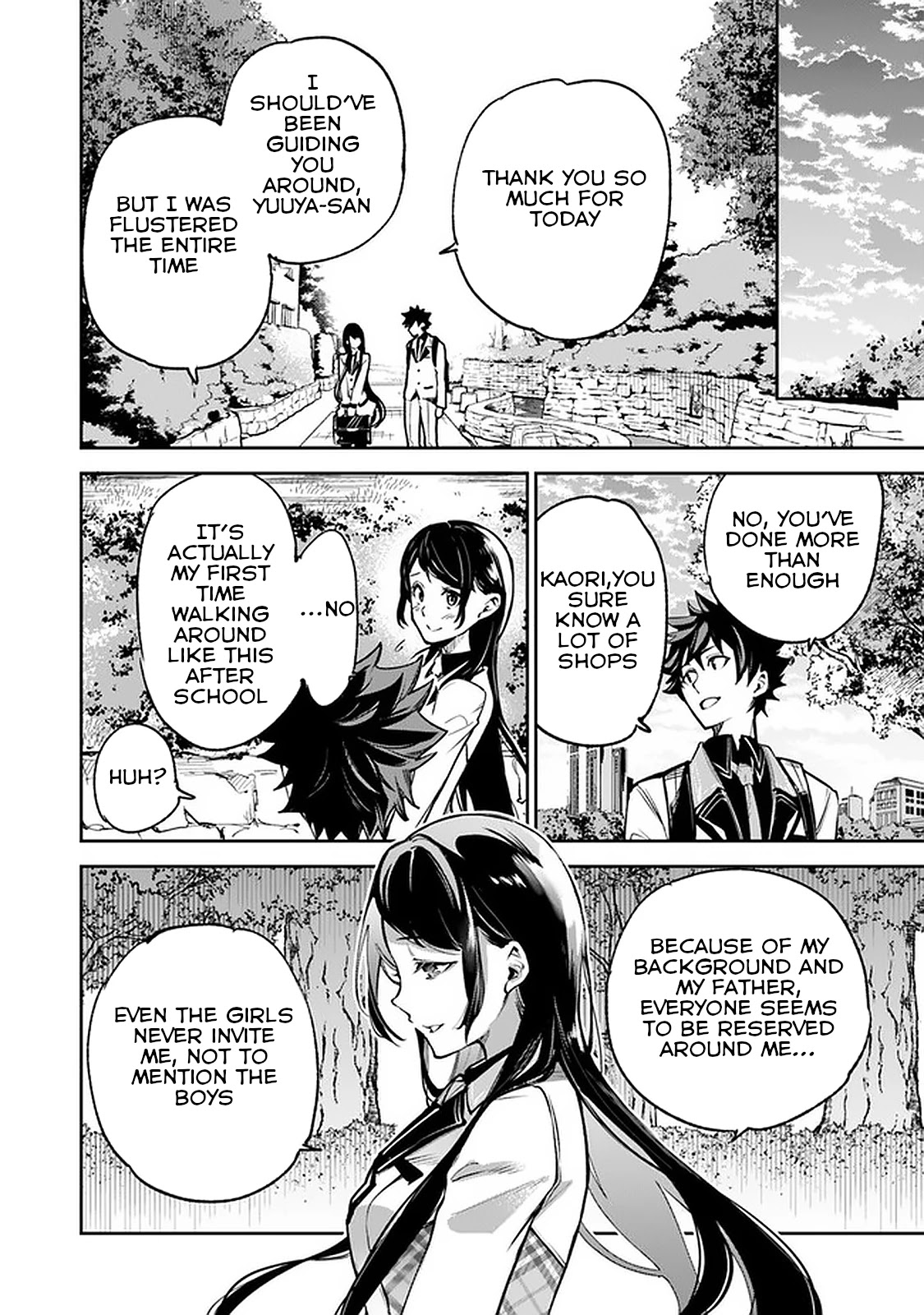 Isekai de Cheat Skill wo te ni Shita ore wa, Genjitsu Sekai wo mo Musou Suru ~Level Up wa Jinsei wo Kaeta~ Chapter 11 page 17 - Chapter 11: Brave First Step