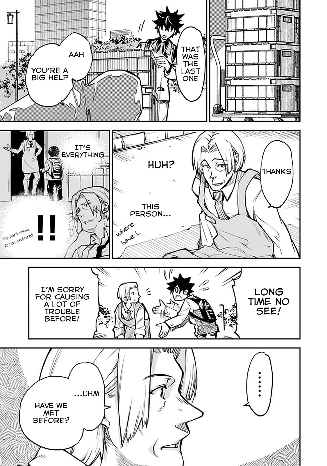 Isekai de Cheat Skill wo te ni Shita ore wa, Genjitsu Sekai wo mo Musou Suru ~Level Up wa Jinsei wo Kaeta~ Chapter 11 page 20 - Chapter 11: Brave First Step