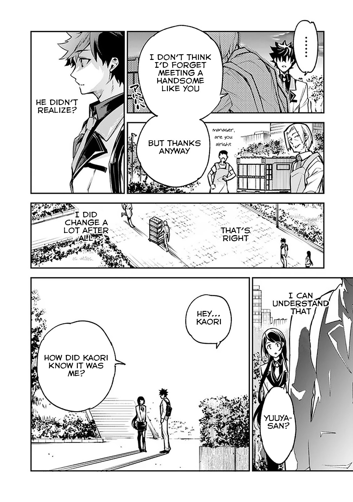 Isekai de Cheat Skill wo te ni Shita ore wa, Genjitsu Sekai wo mo Musou Suru ~Level Up wa Jinsei wo Kaeta~ Chapter 11 page 21 - Chapter 11: Brave First Step