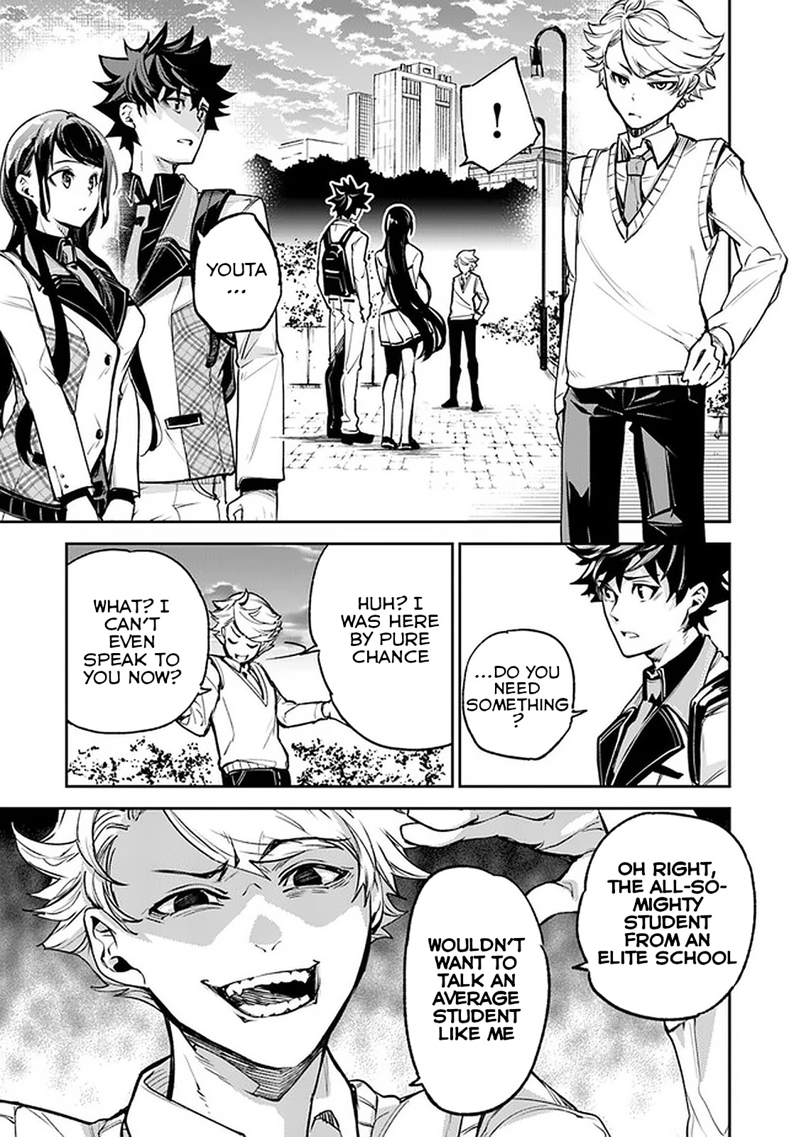 Isekai de Cheat Skill wo te ni Shita ore wa, Genjitsu Sekai wo mo Musou Suru ~Level Up wa Jinsei wo Kaeta~ Chapter 11 page 24 - Chapter 11: Brave First Step