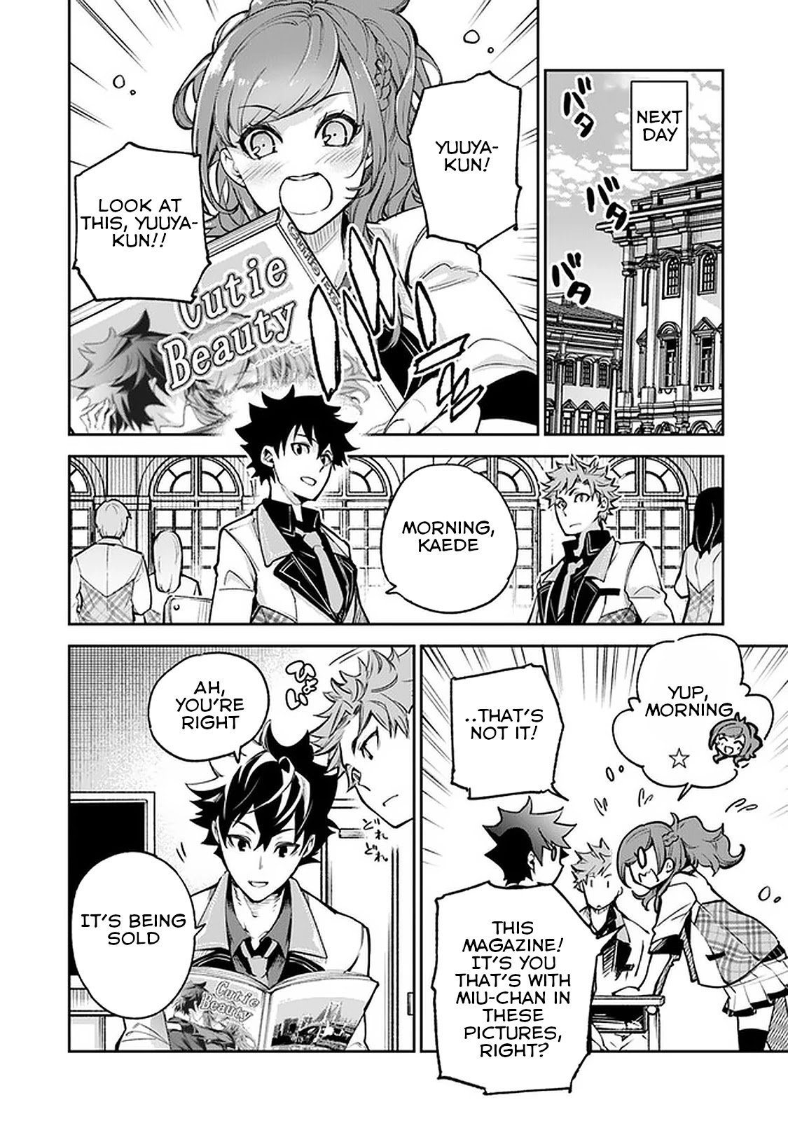 Isekai de Cheat Skill wo te ni Shita ore wa, Genjitsu Sekai wo mo Musou Suru ~Level Up wa Jinsei wo Kaeta~ Chapter 11 page 27 - Chapter 11: Brave First Step