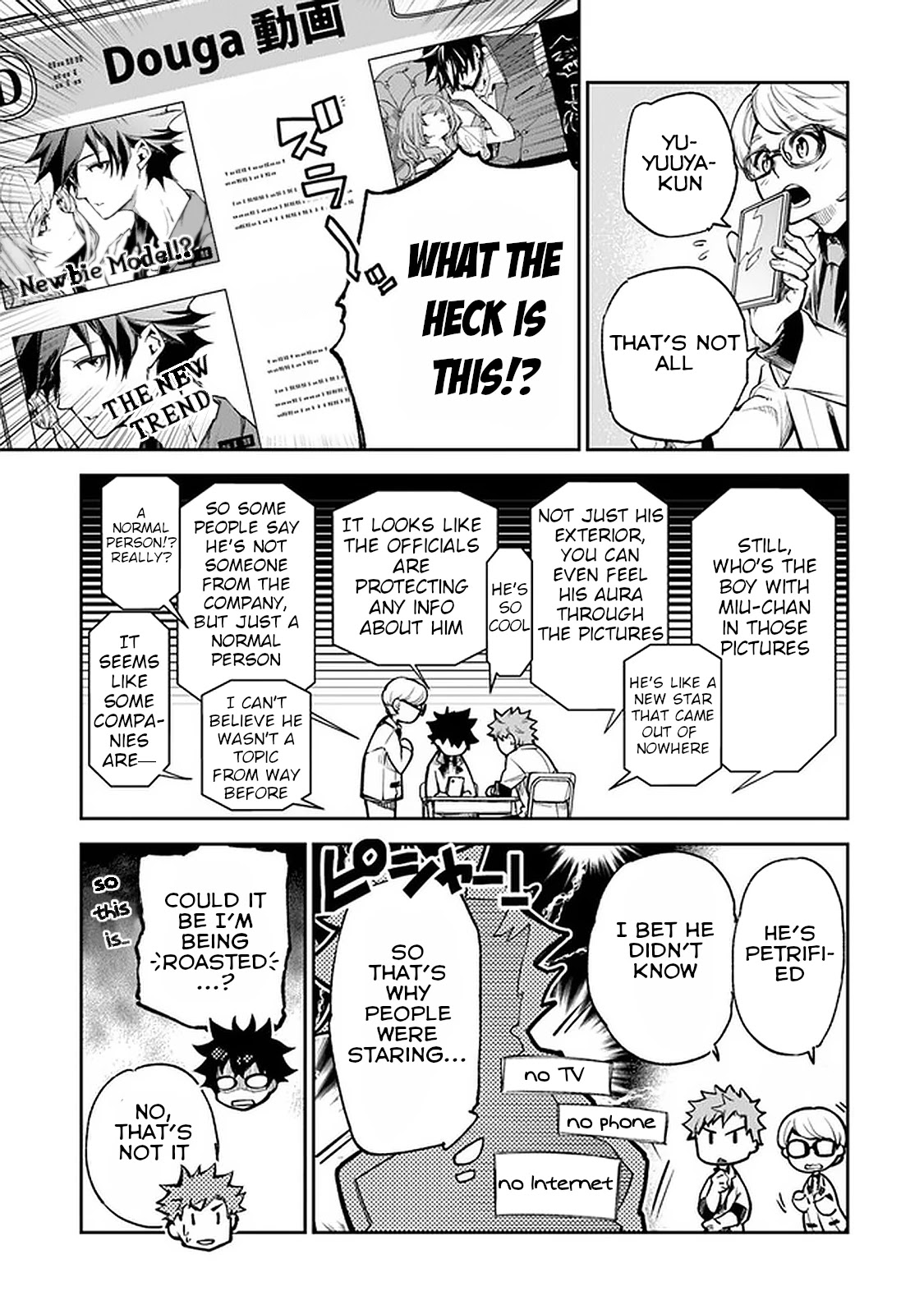 Isekai de Cheat Skill wo te ni Shita ore wa, Genjitsu Sekai wo mo Musou Suru ~Level Up wa Jinsei wo Kaeta~ Chapter 11 page 30 - Chapter 11: Brave First Step