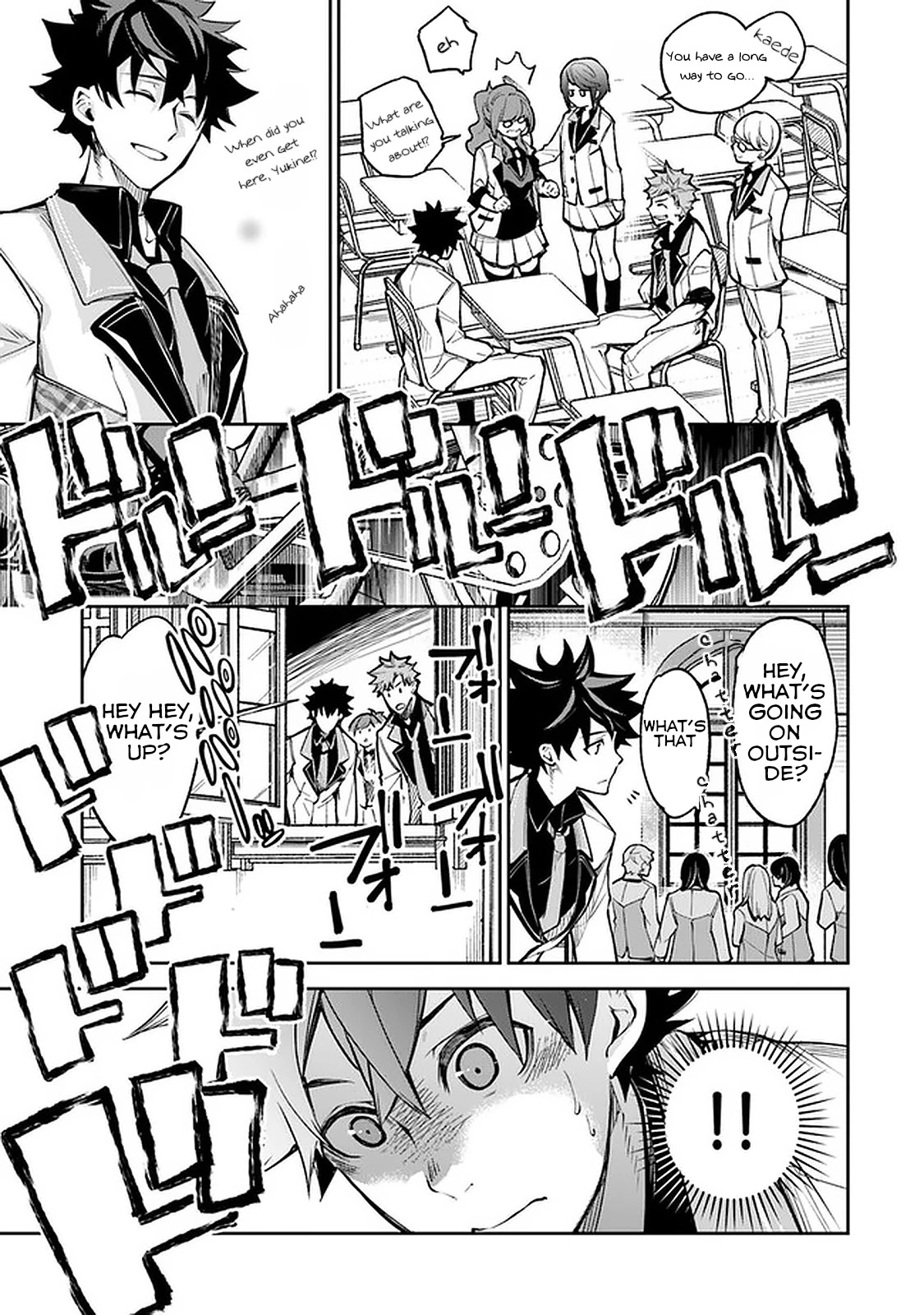 Isekai de Cheat Skill wo te ni Shita ore wa, Genjitsu Sekai wo mo Musou Suru ~Level Up wa Jinsei wo Kaeta~ Chapter 11 page 32 - Chapter 11: Brave First Step