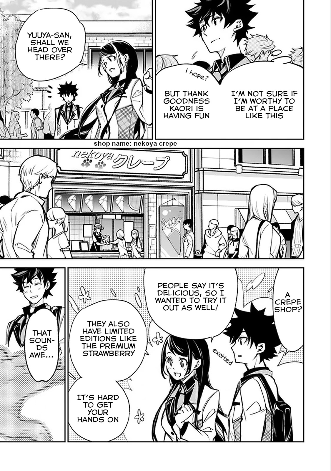 Isekai de Cheat Skill wo te ni Shita ore wa, Genjitsu Sekai wo mo Musou Suru ~Level Up wa Jinsei wo Kaeta~ Chapter 11 page 6 - Chapter 11: Brave First Step