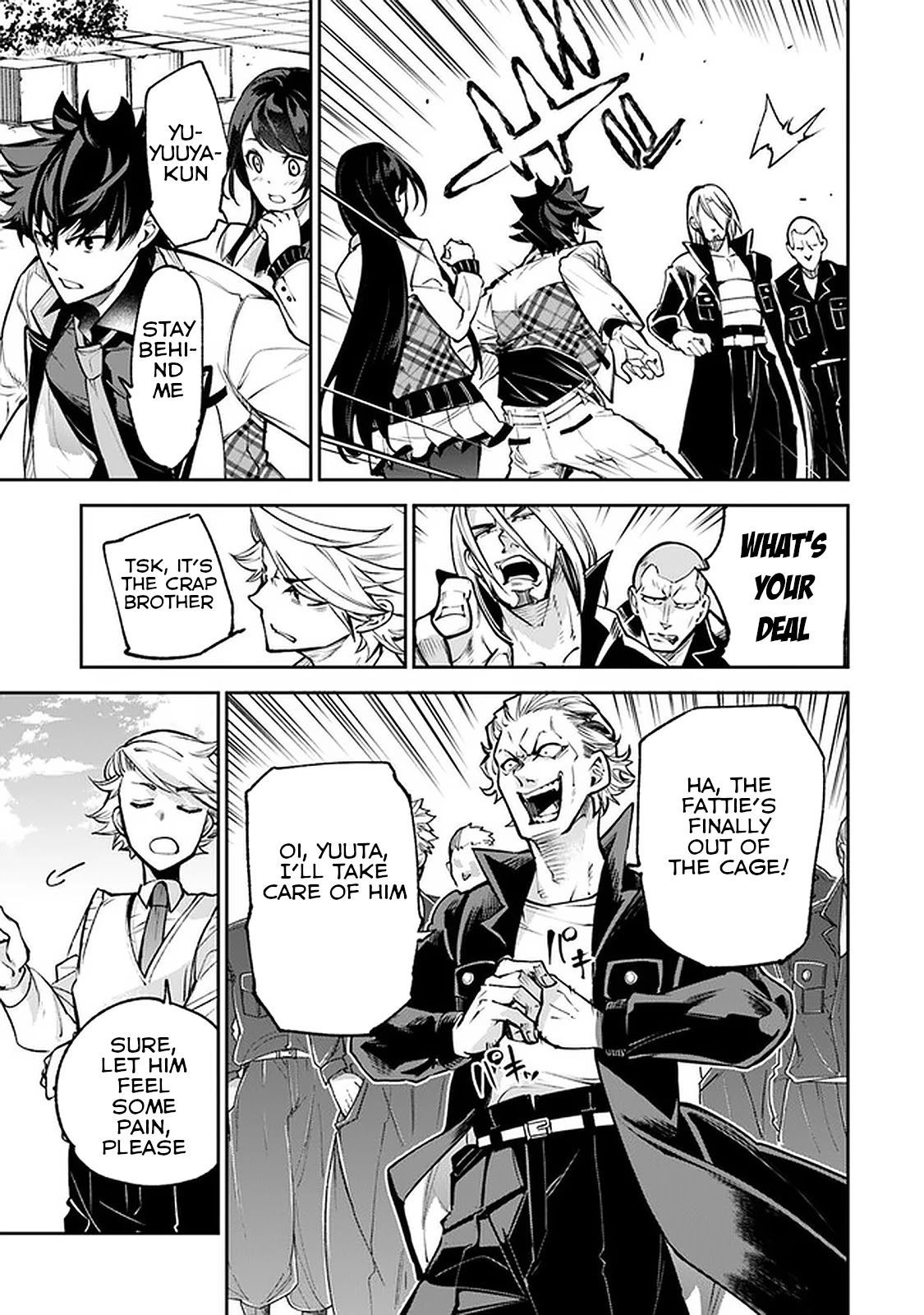 Isekai de Cheat Skill wo te ni Shita ore wa, Genjitsu Sekai wo mo Musou Suru ~Level Up wa Jinsei wo Kaeta~ Chapter 12 page 13 - Chapter 12: My Hero