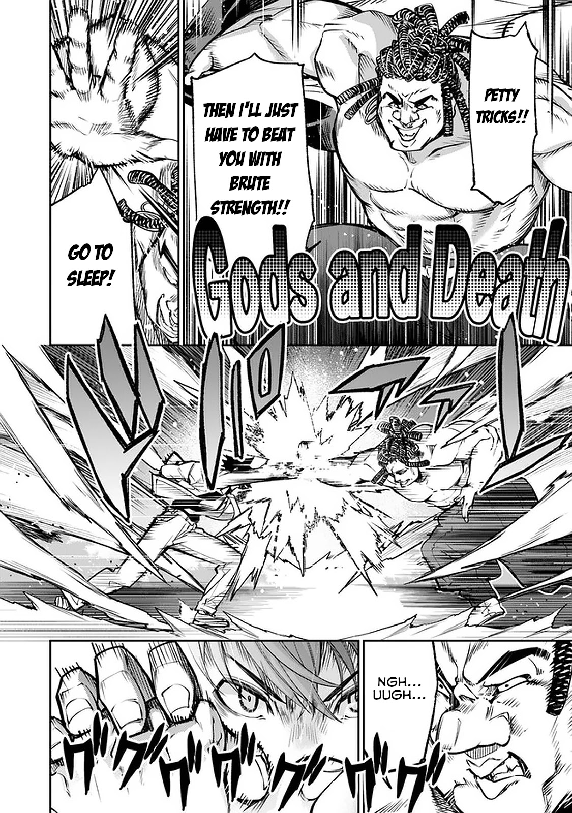 Isekai de Cheat Skill wo te ni Shita ore wa, Genjitsu Sekai wo mo Musou Suru ~Level Up wa Jinsei wo Kaeta~ Chapter 12 page 16 - Chapter 12: My Hero