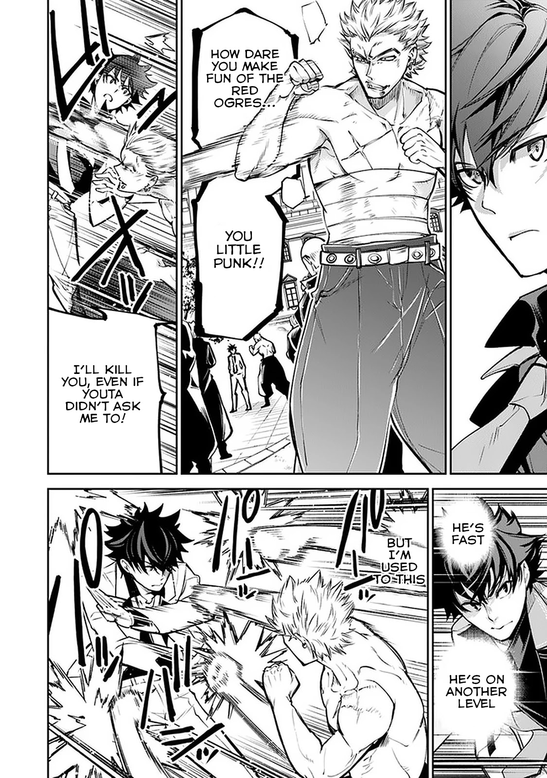 Isekai de Cheat Skill wo te ni Shita ore wa, Genjitsu Sekai wo mo Musou Suru ~Level Up wa Jinsei wo Kaeta~ Chapter 12 page 18 - Chapter 12: My Hero