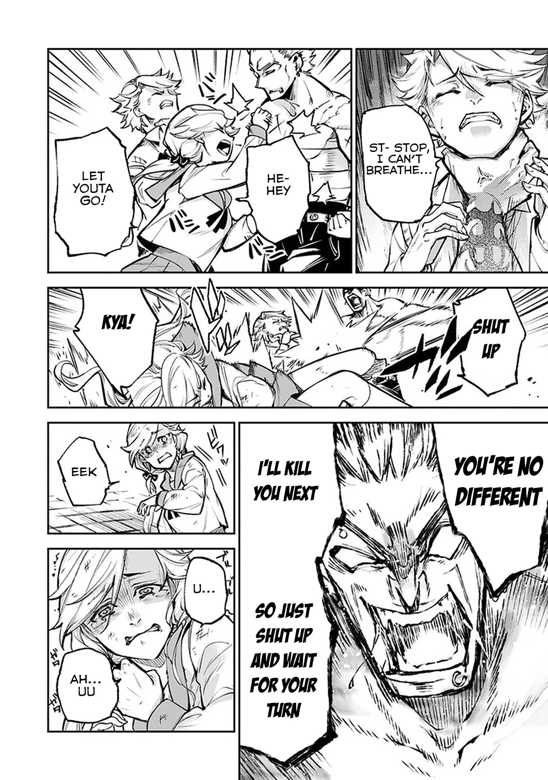 Isekai de Cheat Skill wo te ni Shita ore wa, Genjitsu Sekai wo mo Musou Suru ~Level Up wa Jinsei wo Kaeta~ Chapter 12 page 26 - Chapter 12: My Hero