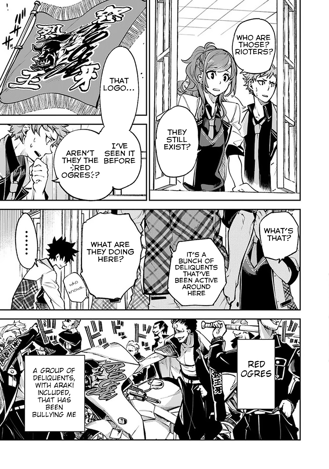 Isekai de Cheat Skill wo te ni Shita ore wa, Genjitsu Sekai wo mo Musou Suru ~Level Up wa Jinsei wo Kaeta~ Chapter 12 page 3 - Chapter 12: My Hero