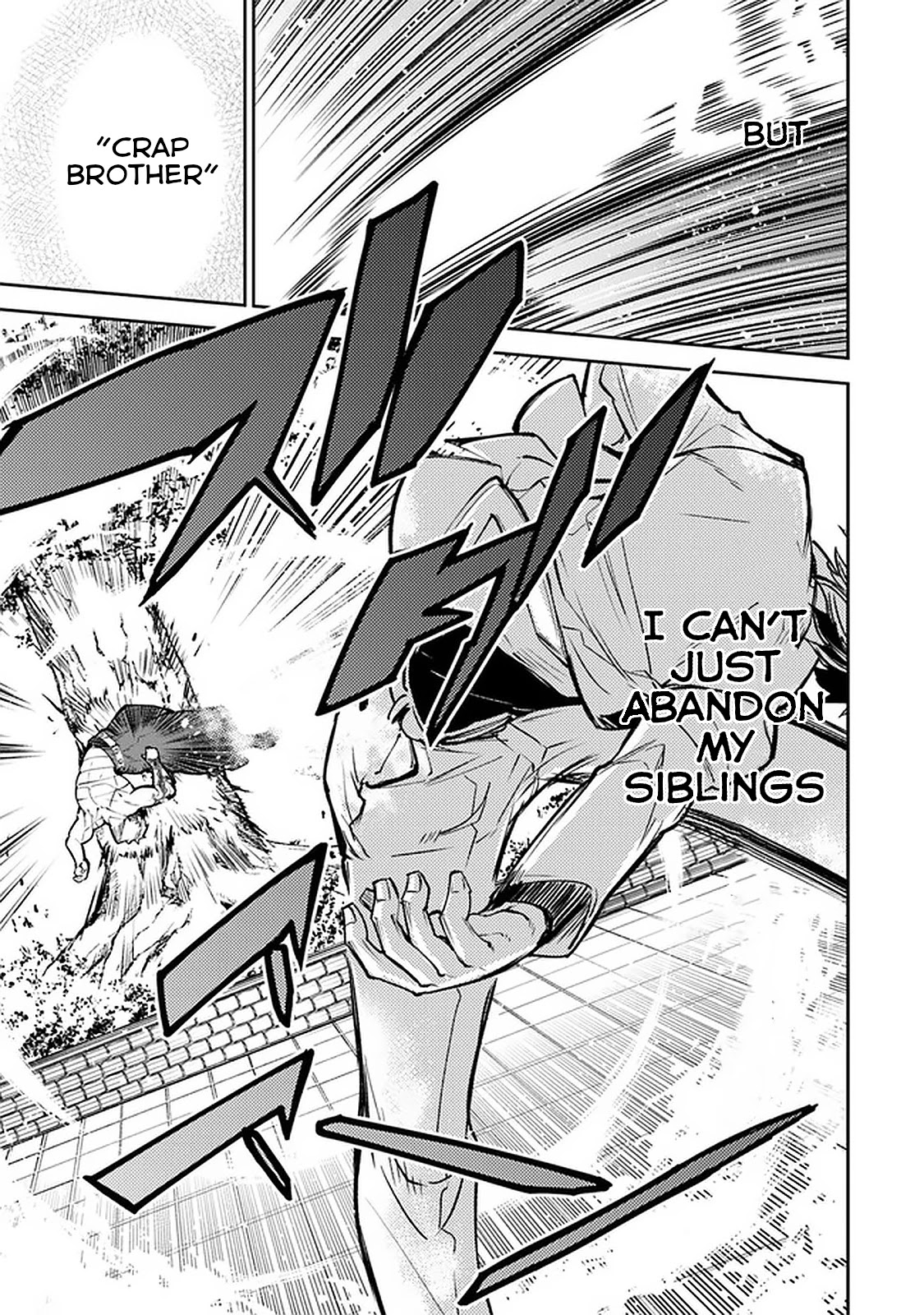 Isekai de Cheat Skill wo te ni Shita ore wa, Genjitsu Sekai wo mo Musou Suru ~Level Up wa Jinsei wo Kaeta~ Chapter 12 page 31 - Chapter 12: My Hero