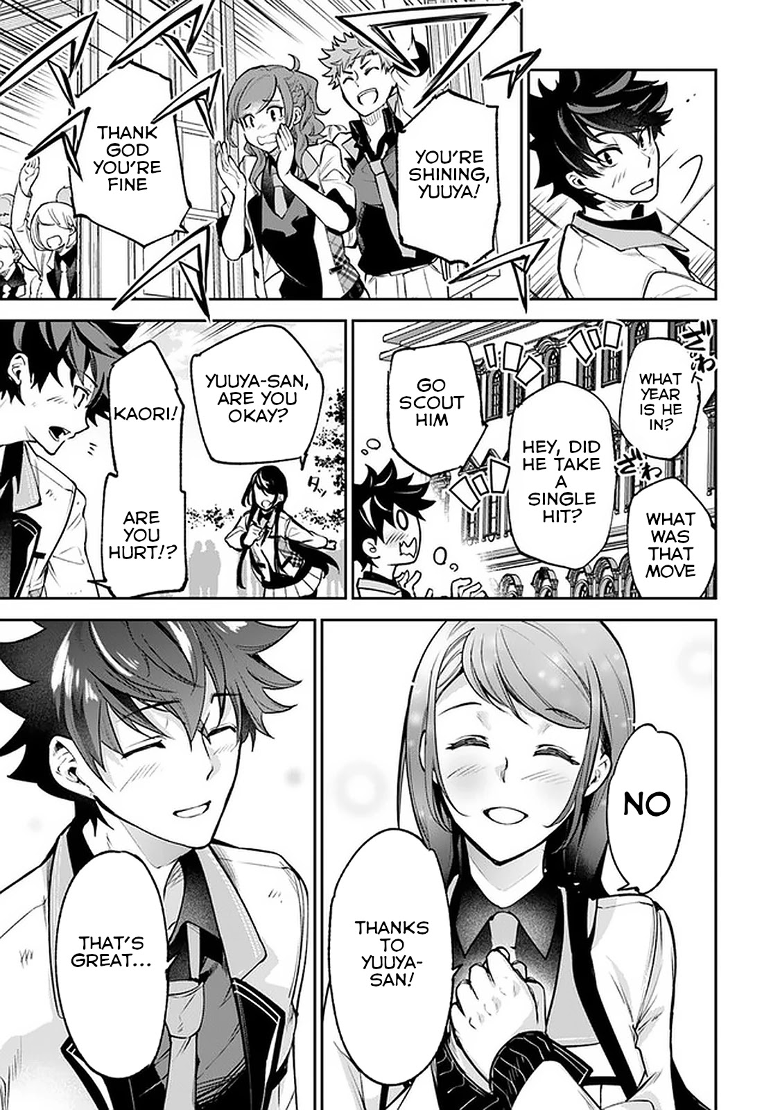Isekai de Cheat Skill wo te ni Shita ore wa, Genjitsu Sekai wo mo Musou Suru ~Level Up wa Jinsei wo Kaeta~ Chapter 12 page 33 - Chapter 12: My Hero
