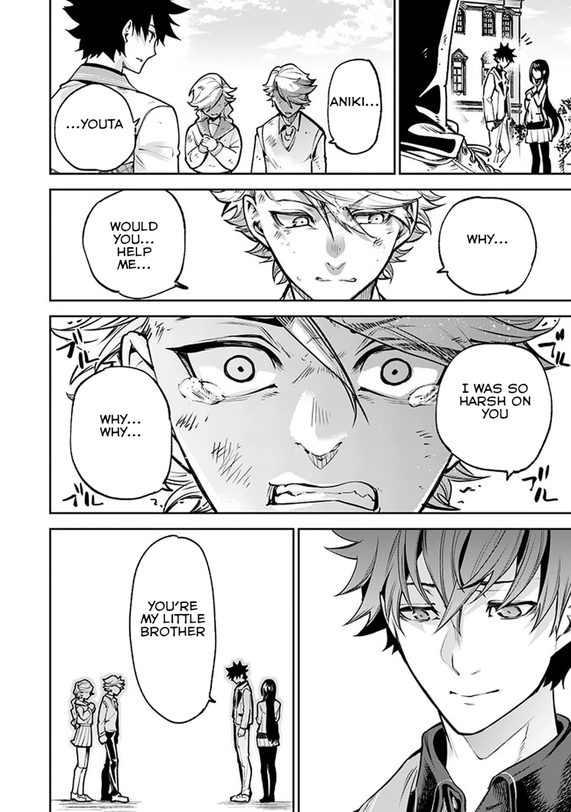 Isekai de Cheat Skill wo te ni Shita ore wa, Genjitsu Sekai wo mo Musou Suru ~Level Up wa Jinsei wo Kaeta~ Chapter 12 page 34 - Chapter 12: My Hero