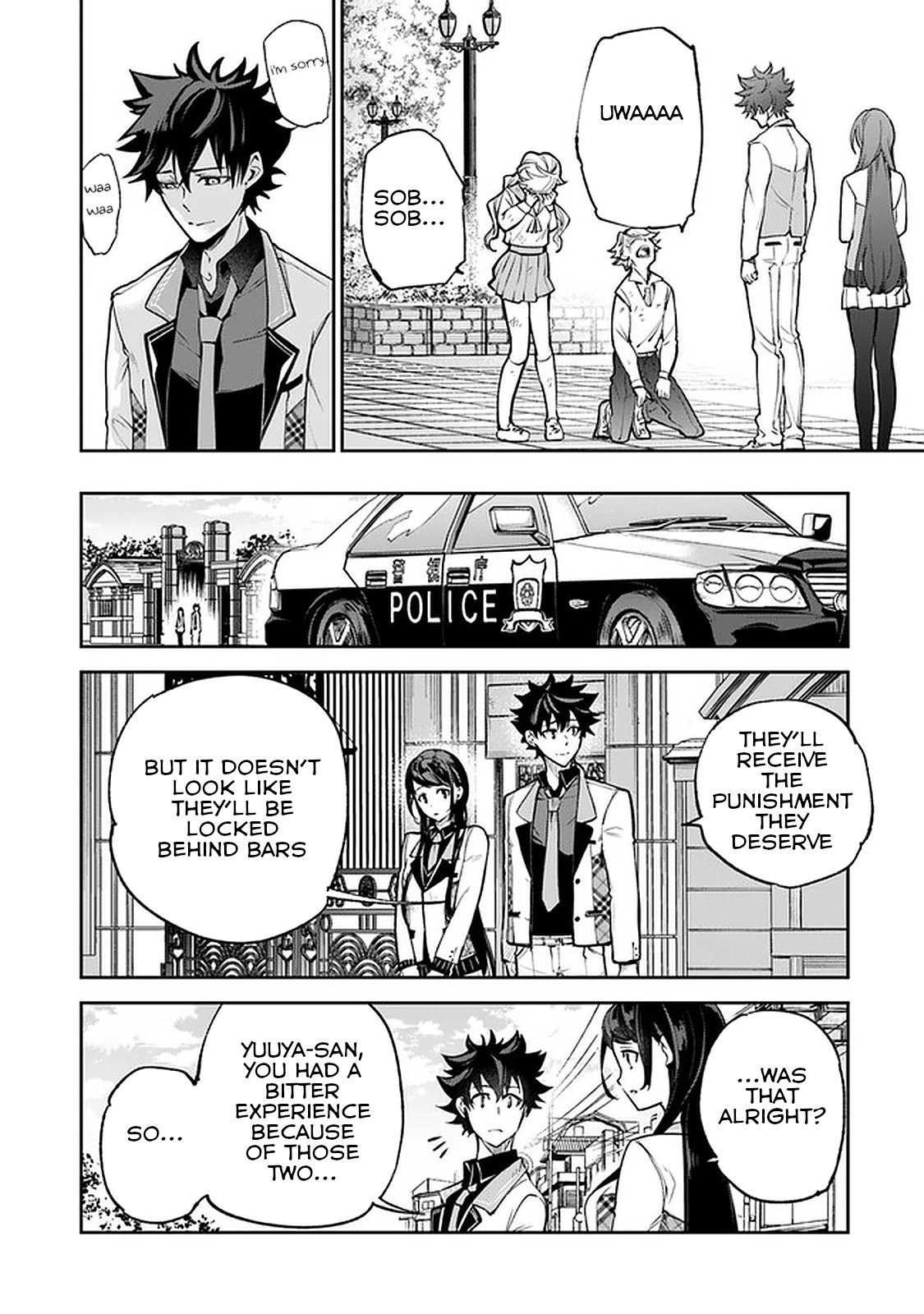 Isekai de Cheat Skill wo te ni Shita ore wa, Genjitsu Sekai wo mo Musou Suru ~Level Up wa Jinsei wo Kaeta~ Chapter 12 page 36 - Chapter 12: My Hero