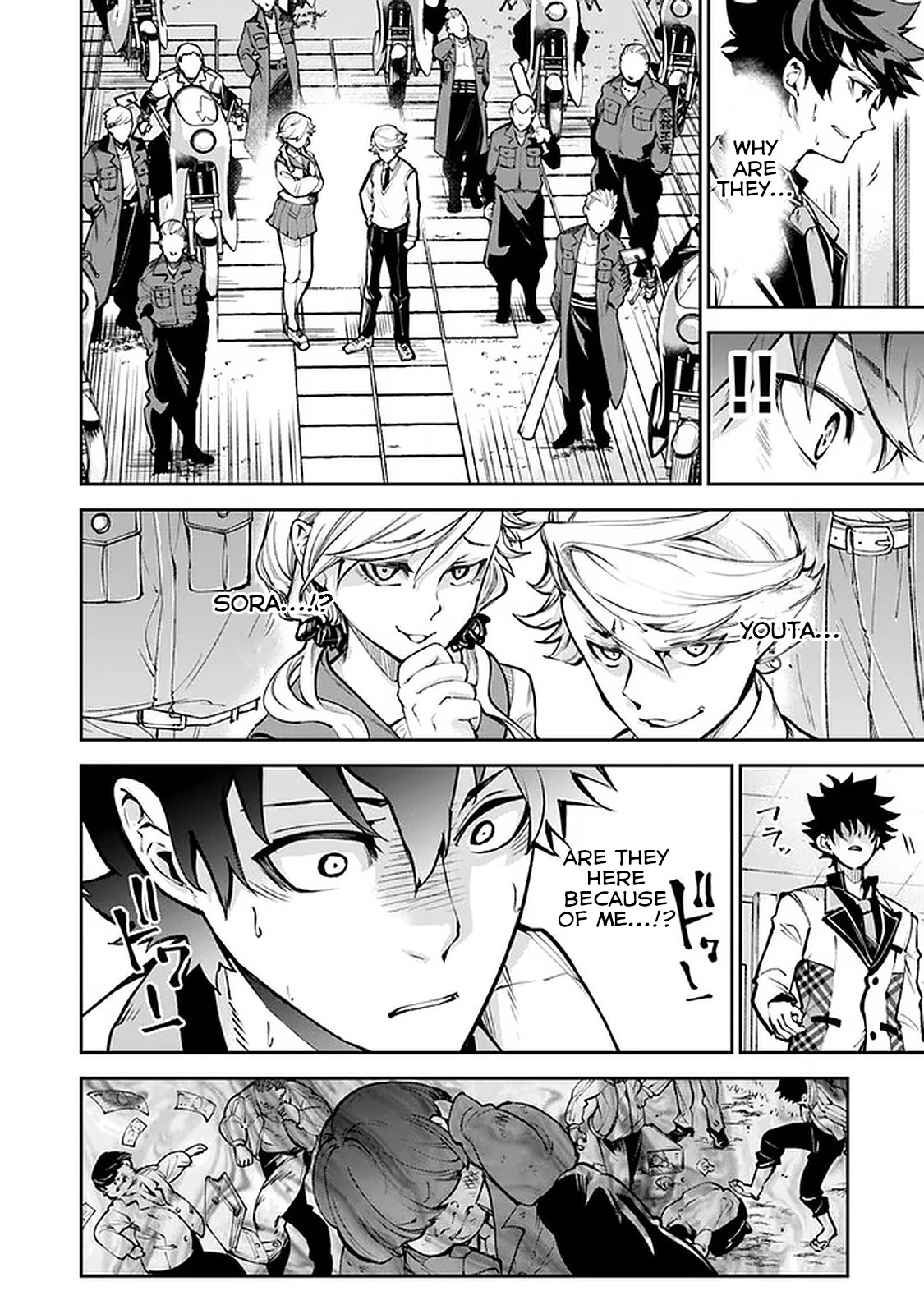 Isekai de Cheat Skill wo te ni Shita ore wa, Genjitsu Sekai wo mo Musou Suru ~Level Up wa Jinsei wo Kaeta~ Chapter 12 page 4 - Chapter 12: My Hero