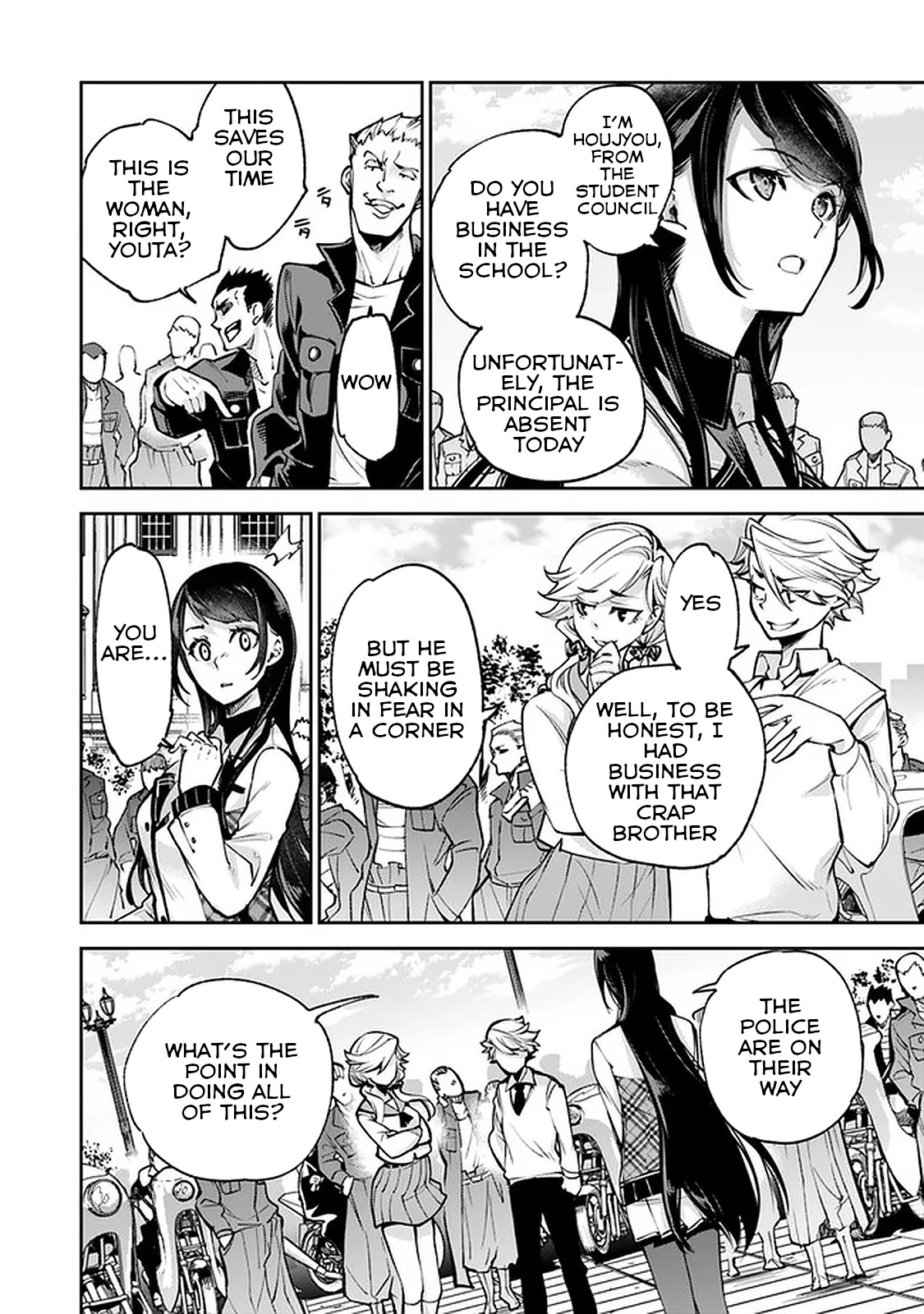 Isekai de Cheat Skill wo te ni Shita ore wa, Genjitsu Sekai wo mo Musou Suru ~Level Up wa Jinsei wo Kaeta~ Chapter 12 page 6 - Chapter 12: My Hero