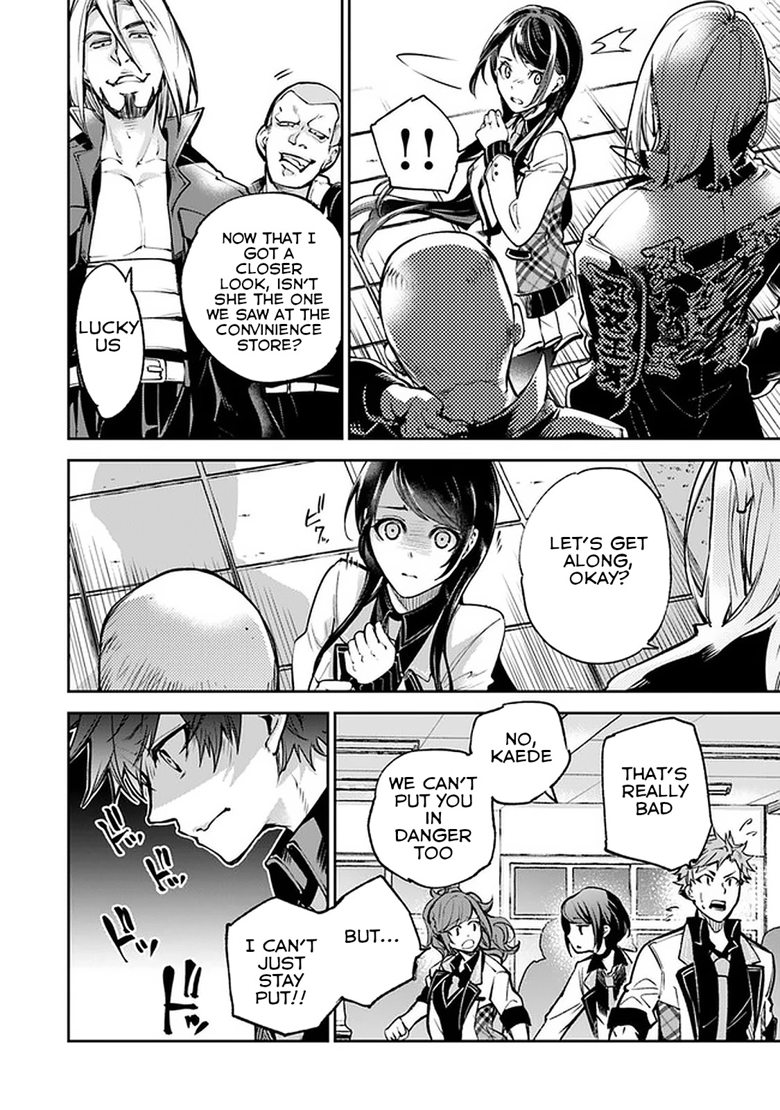 Isekai de Cheat Skill wo te ni Shita ore wa, Genjitsu Sekai wo mo Musou Suru ~Level Up wa Jinsei wo Kaeta~ Chapter 12 page 8 - Chapter 12: My Hero
