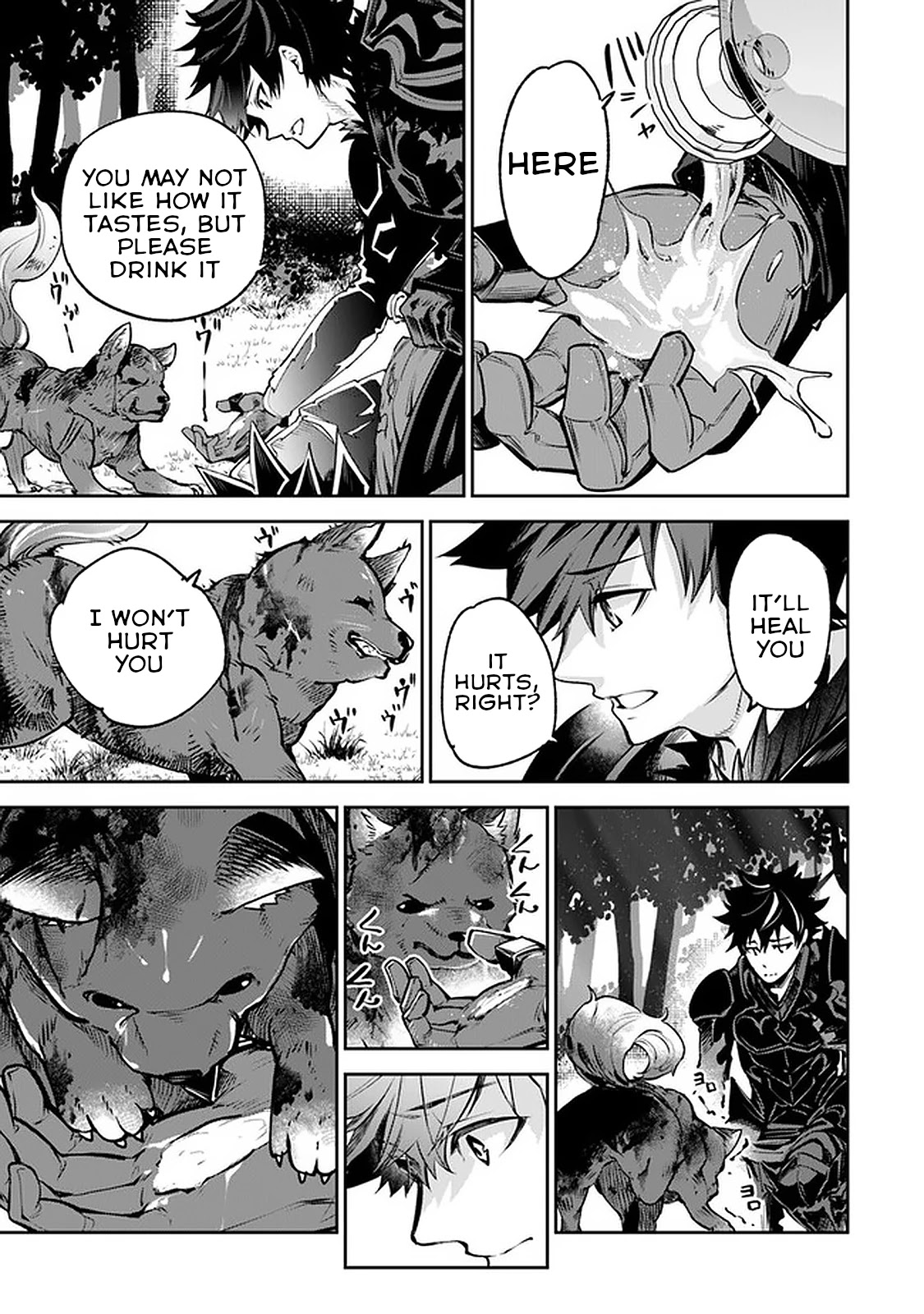 Isekai de Cheat Skill wo te ni Shita ore wa, Genjitsu Sekai wo mo Musou Suru ~Level Up wa Jinsei wo Kaeta~ Chapter 13 page 10 - Chapter 13: New Family