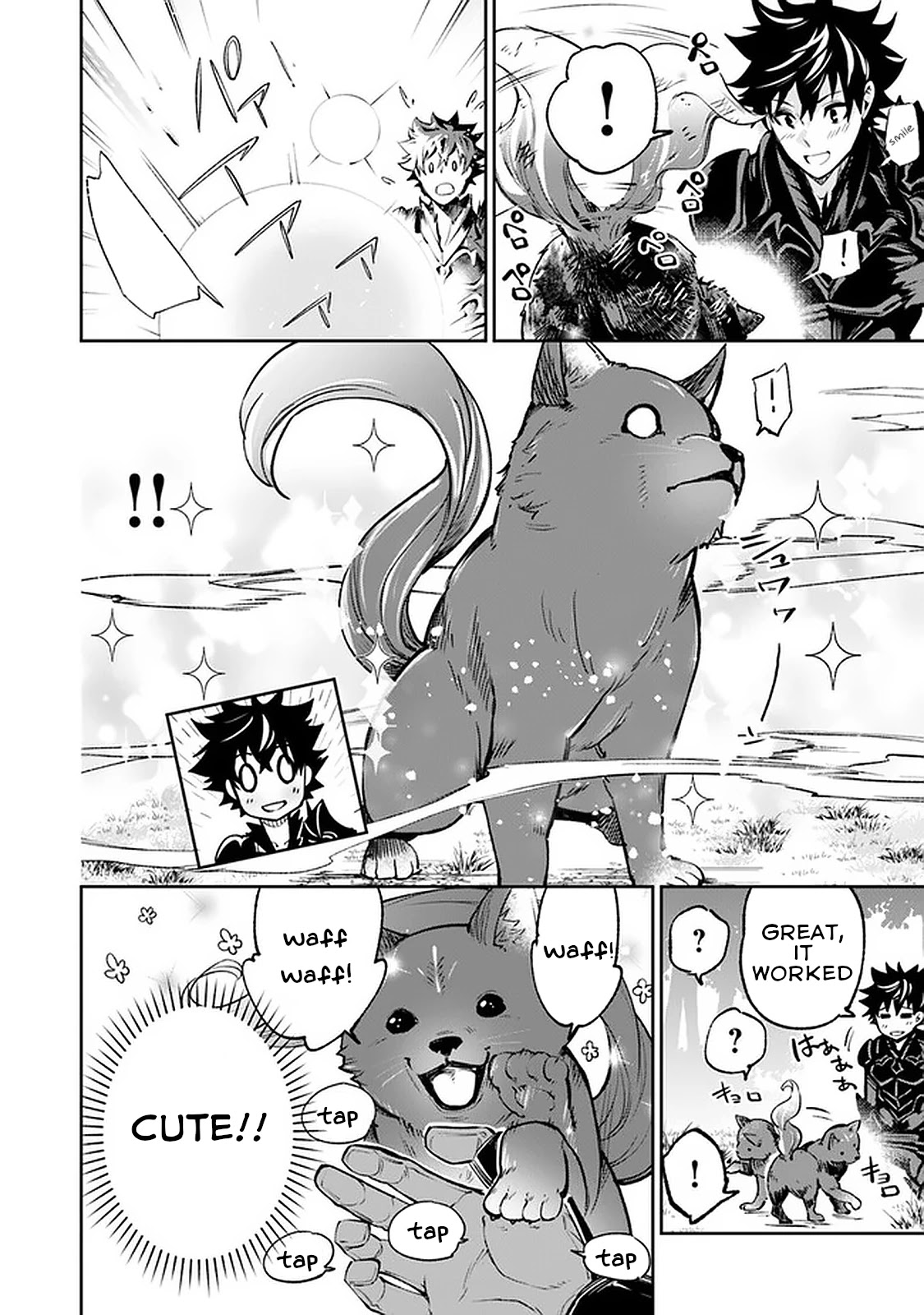 Isekai de Cheat Skill wo te ni Shita ore wa, Genjitsu Sekai wo mo Musou Suru ~Level Up wa Jinsei wo Kaeta~ Chapter 13 page 11 - Chapter 13: New Family