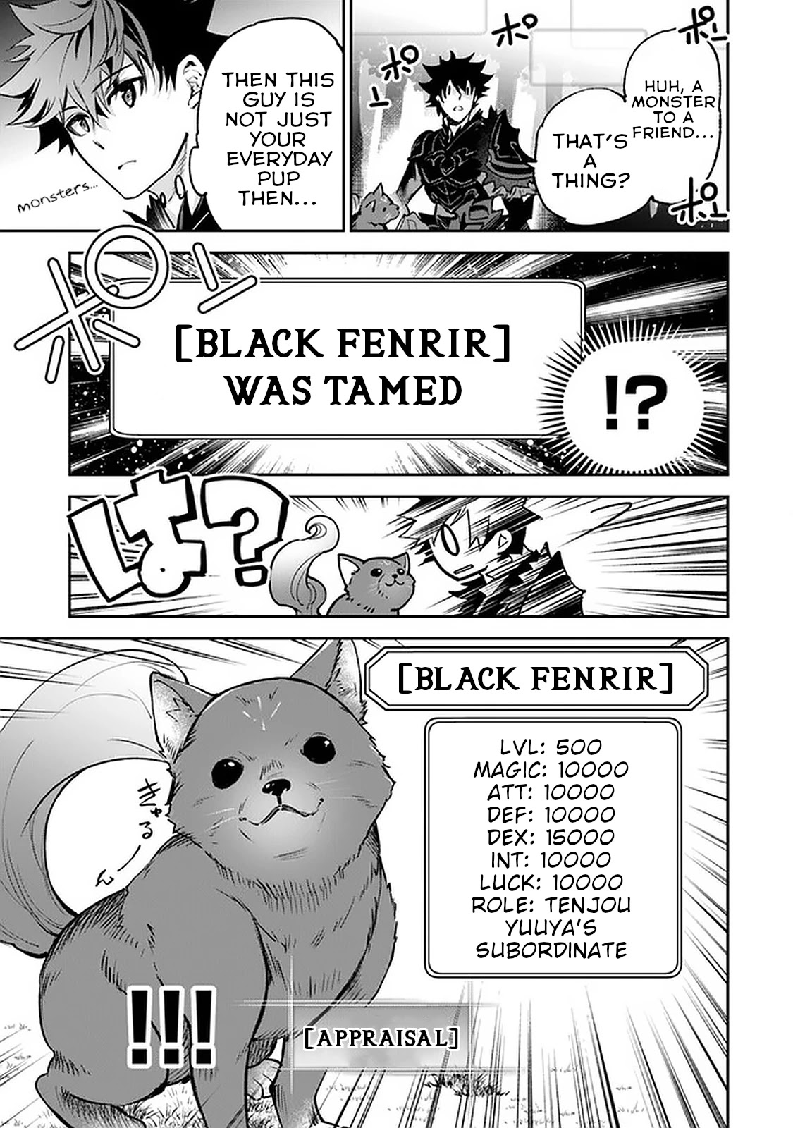 Isekai de Cheat Skill wo te ni Shita ore wa, Genjitsu Sekai wo mo Musou Suru ~Level Up wa Jinsei wo Kaeta~ Chapter 13 page 14 - Chapter 13: New Family