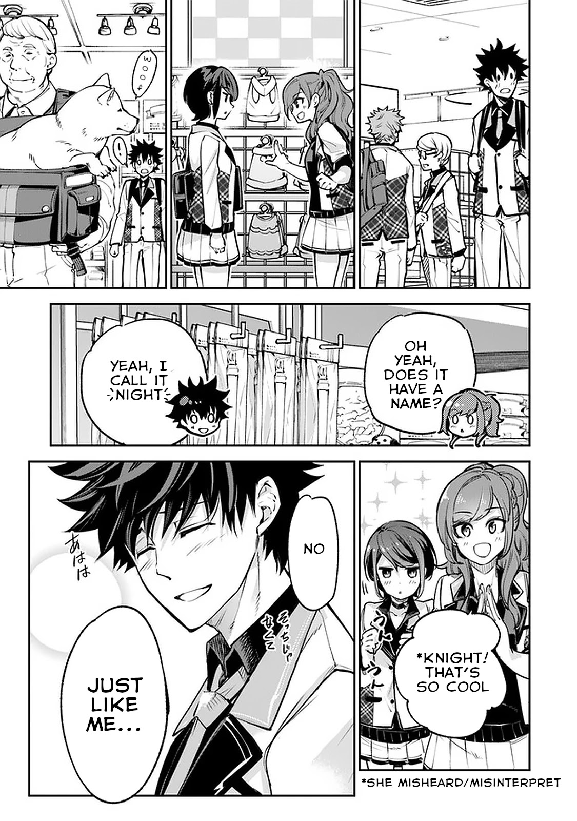 Isekai de Cheat Skill wo te ni Shita ore wa, Genjitsu Sekai wo mo Musou Suru ~Level Up wa Jinsei wo Kaeta~ Chapter 13 page 16 - Chapter 13: New Family