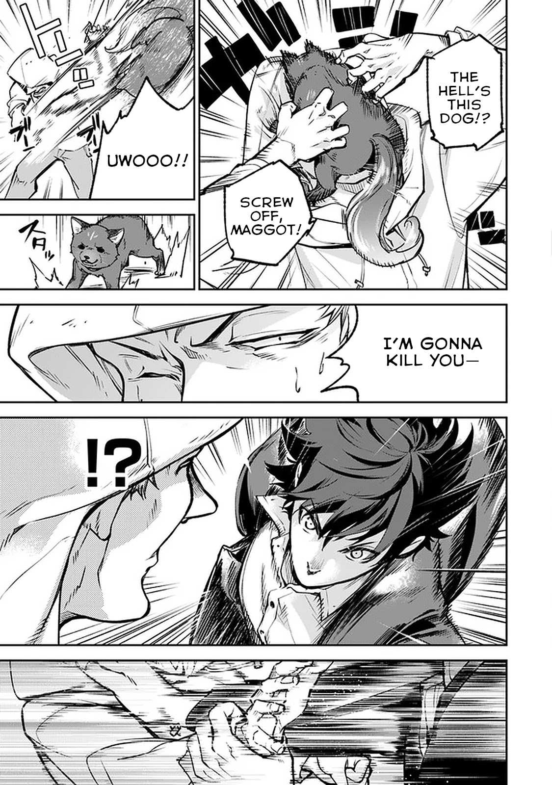Isekai de Cheat Skill wo te ni Shita ore wa, Genjitsu Sekai wo mo Musou Suru ~Level Up wa Jinsei wo Kaeta~ Chapter 13 page 32 - Chapter 13: New Family
