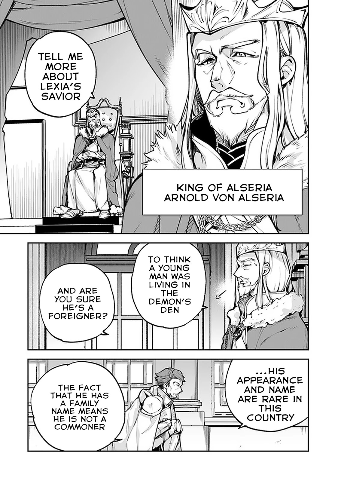 Isekai de Cheat Skill wo te ni Shita ore wa, Genjitsu Sekai wo mo Musou Suru ~Level Up wa Jinsei wo Kaeta~ Chapter 13 page 4 - Chapter 13: New Family