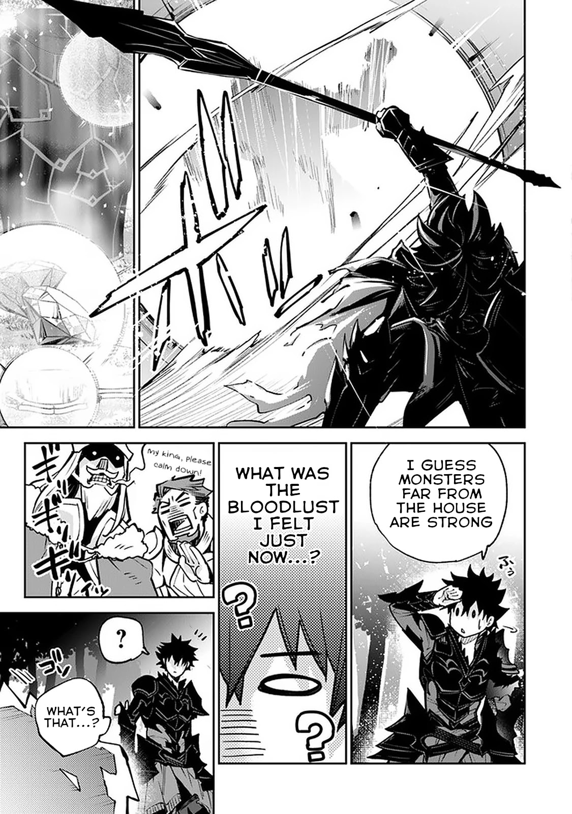 Isekai de Cheat Skill wo te ni Shita ore wa, Genjitsu Sekai wo mo Musou Suru ~Level Up wa Jinsei wo Kaeta~ Chapter 13 page 8 - Chapter 13: New Family