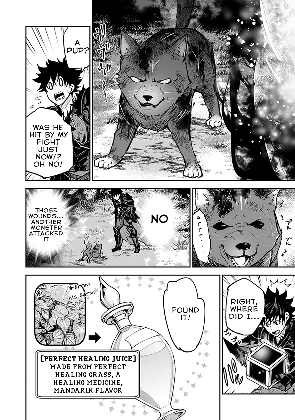 Isekai de Cheat Skill wo te ni Shita ore wa, Genjitsu Sekai wo mo Musou Suru ~Level Up wa Jinsei wo Kaeta~ Chapter 13 page 9 - Chapter 13: New Family
