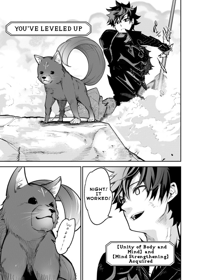 Isekai de Cheat Skill wo te ni Shita ore wa, Genjitsu Sekai wo mo Musou Suru ~Level Up wa Jinsei wo Kaeta~ Chapter 14 page 11 - Chapter 14: Temptation of the Bath