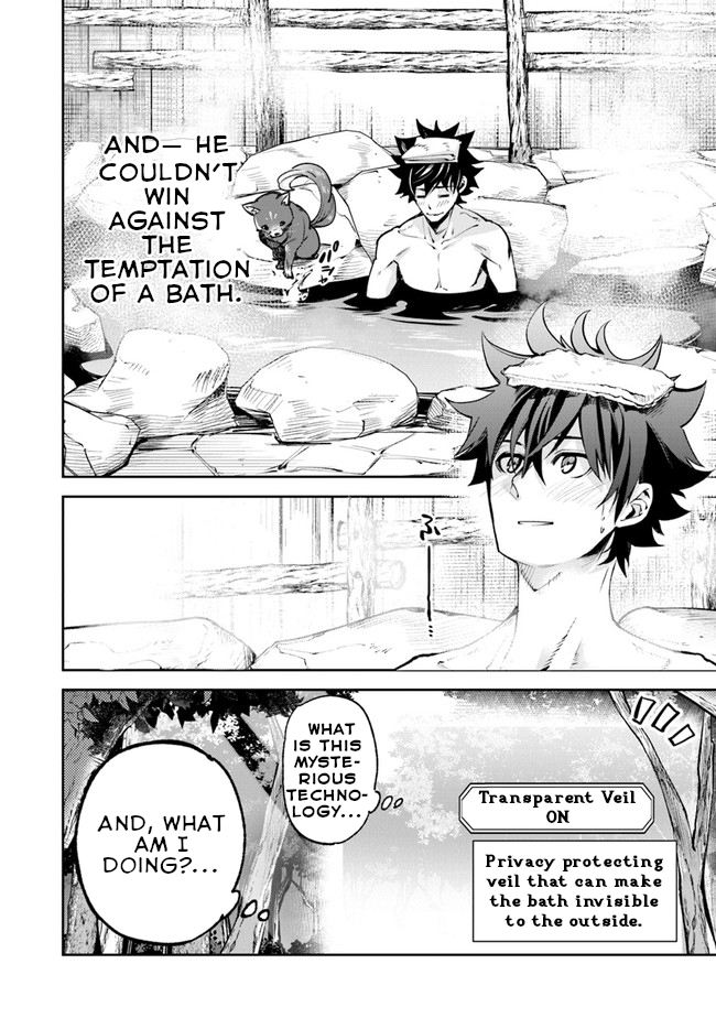 Isekai de Cheat Skill wo te ni Shita ore wa, Genjitsu Sekai wo mo Musou Suru ~Level Up wa Jinsei wo Kaeta~ Chapter 14 page 14 - Chapter 14: Temptation of the Bath