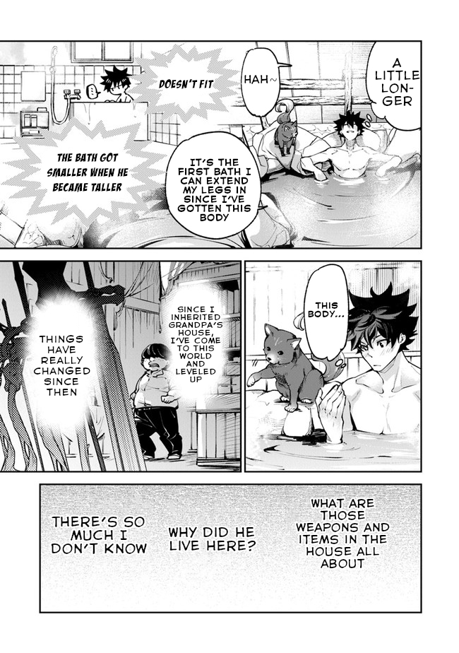 Isekai de Cheat Skill wo te ni Shita ore wa, Genjitsu Sekai wo mo Musou Suru ~Level Up wa Jinsei wo Kaeta~ Chapter 14 page 15 - Chapter 14: Temptation of the Bath