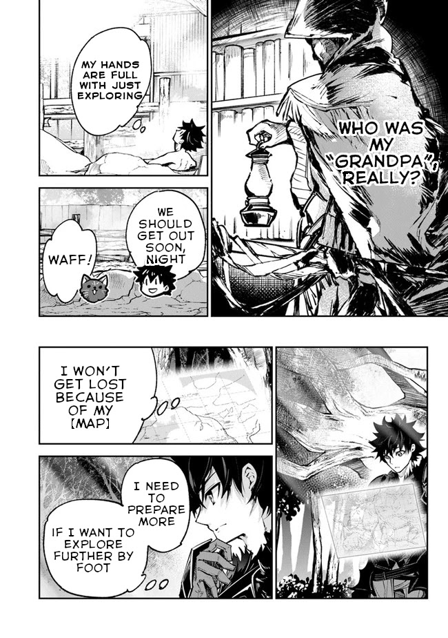 Isekai de Cheat Skill wo te ni Shita ore wa, Genjitsu Sekai wo mo Musou Suru ~Level Up wa Jinsei wo Kaeta~ Chapter 14 page 16 - Chapter 14: Temptation of the Bath