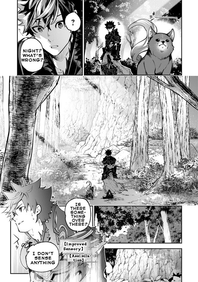 Isekai de Cheat Skill wo te ni Shita ore wa, Genjitsu Sekai wo mo Musou Suru ~Level Up wa Jinsei wo Kaeta~ Chapter 14 page 17 - Chapter 14: Temptation of the Bath