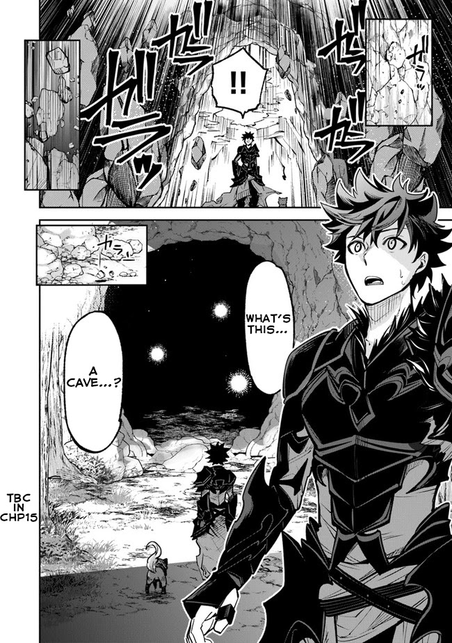 Isekai de Cheat Skill wo te ni Shita ore wa, Genjitsu Sekai wo mo Musou Suru ~Level Up wa Jinsei wo Kaeta~ Chapter 14 page 18 - Chapter 14: Temptation of the Bath
