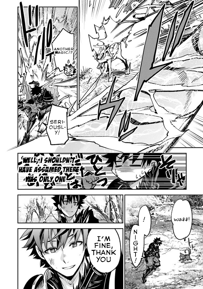 Isekai de Cheat Skill wo te ni Shita ore wa, Genjitsu Sekai wo mo Musou Suru ~Level Up wa Jinsei wo Kaeta~ Chapter 14 page 6 - Chapter 14: Temptation of the Bath